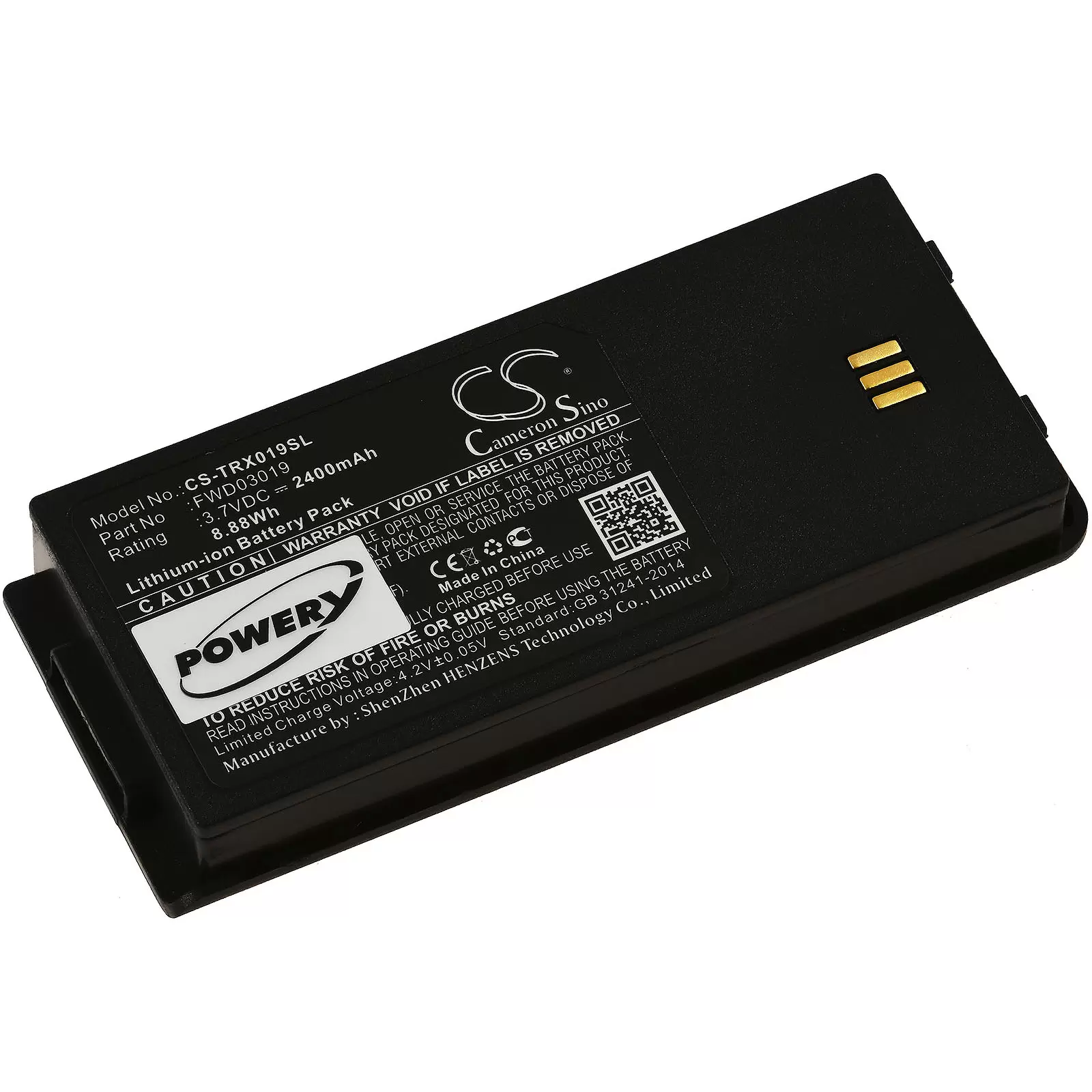 Akku passend für Satellitentelefon Thuraya XT Dual / Typ TH-01-XT5 u.a. Akku passend für Satellitentelefon Thuraya XT Dual / Typ TH-01-XT5 u.a.