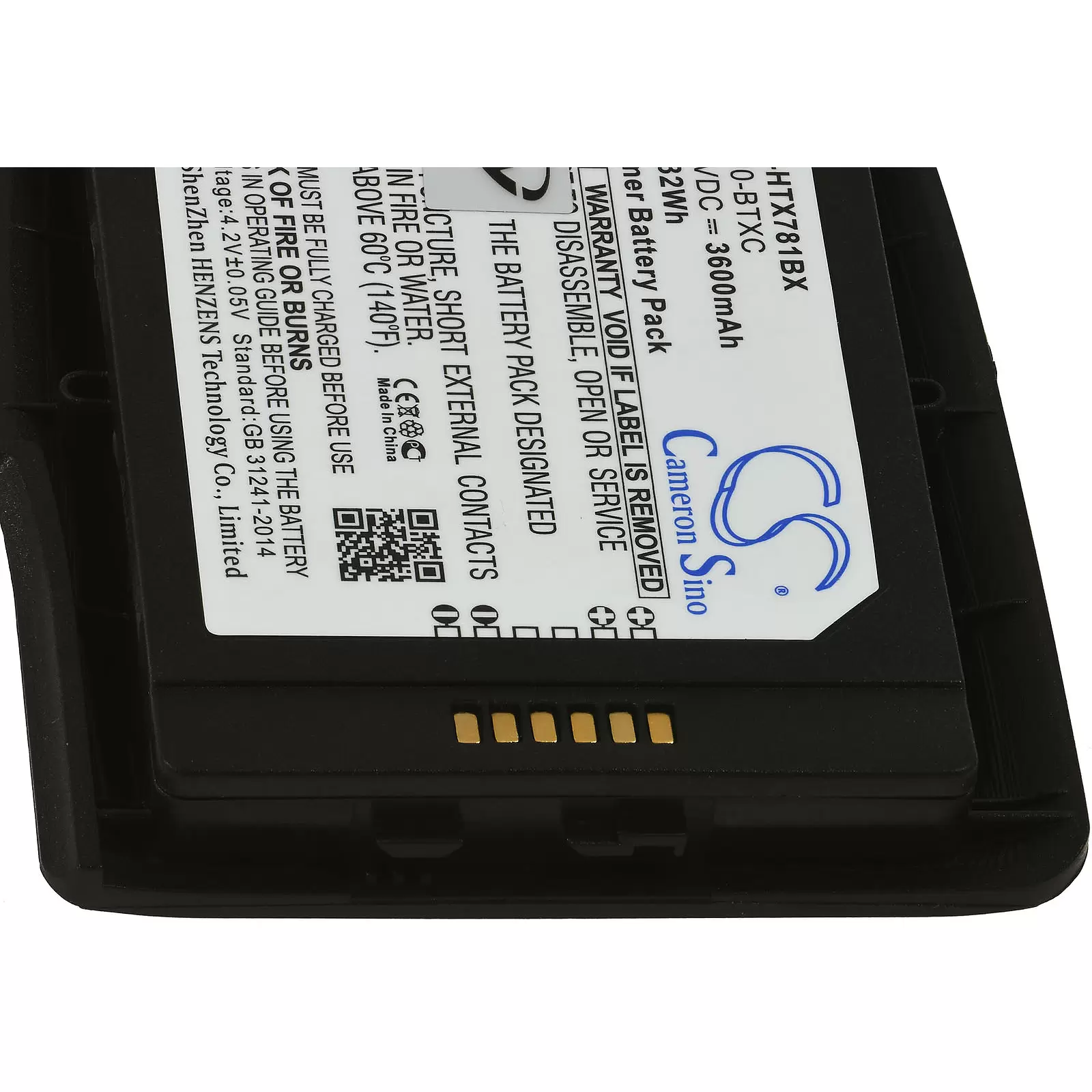 Akku passend für Barcode-Scanner Honeywell Dolphin 7800 / Typ 7800-BTXC-1 u.a.