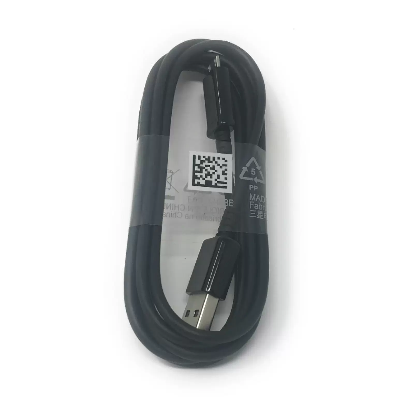 Original Samsung USB-Lade-Kabel / Daten-Kabel für Samsung Nexus S I9250 Schwarz 1,5m