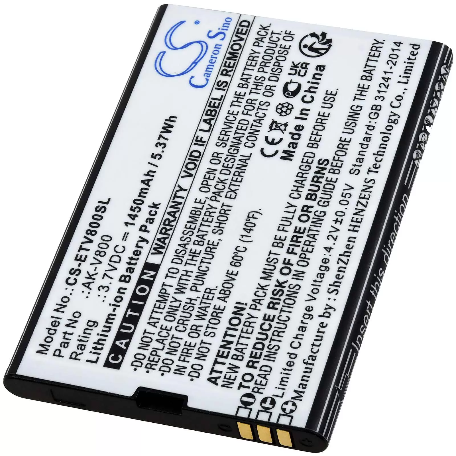 Akku passend für Seniorenhandy Emporia TALKsmart V800, Typ AK-V800 Akku passend für Seniorenhandy Emporia TALKsmart V800, Typ AK-V800