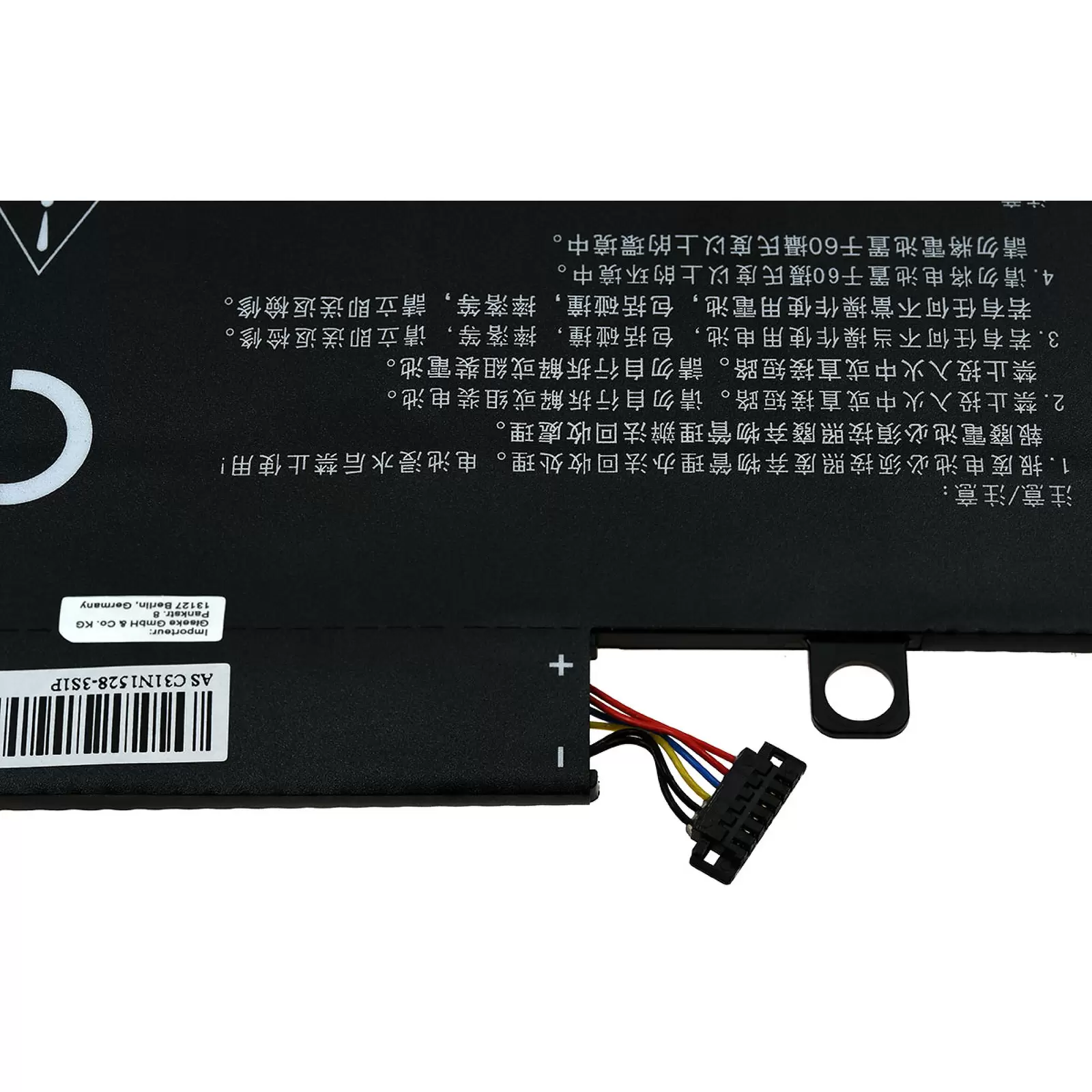 Akku passend für Laptop Asus ZenBook Flip UX360CA / Typ C31N1528