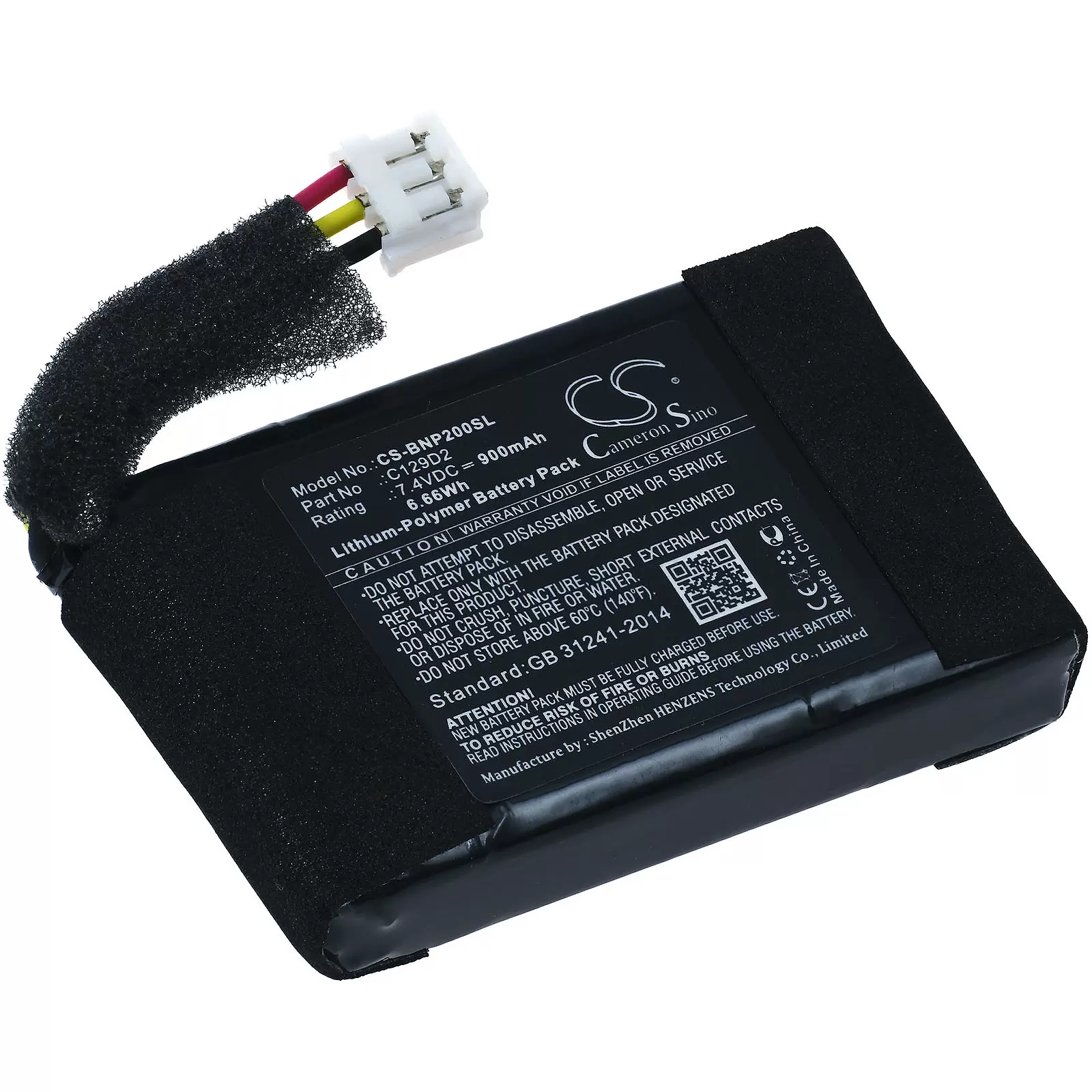 Akku passend für Lautsprecher Bang & Olufsen BeoPlay P2 / Typ C129D2 Akku passend für Lautsprecher Bang & Olufsen BeoPlay P2 / Typ C129D2