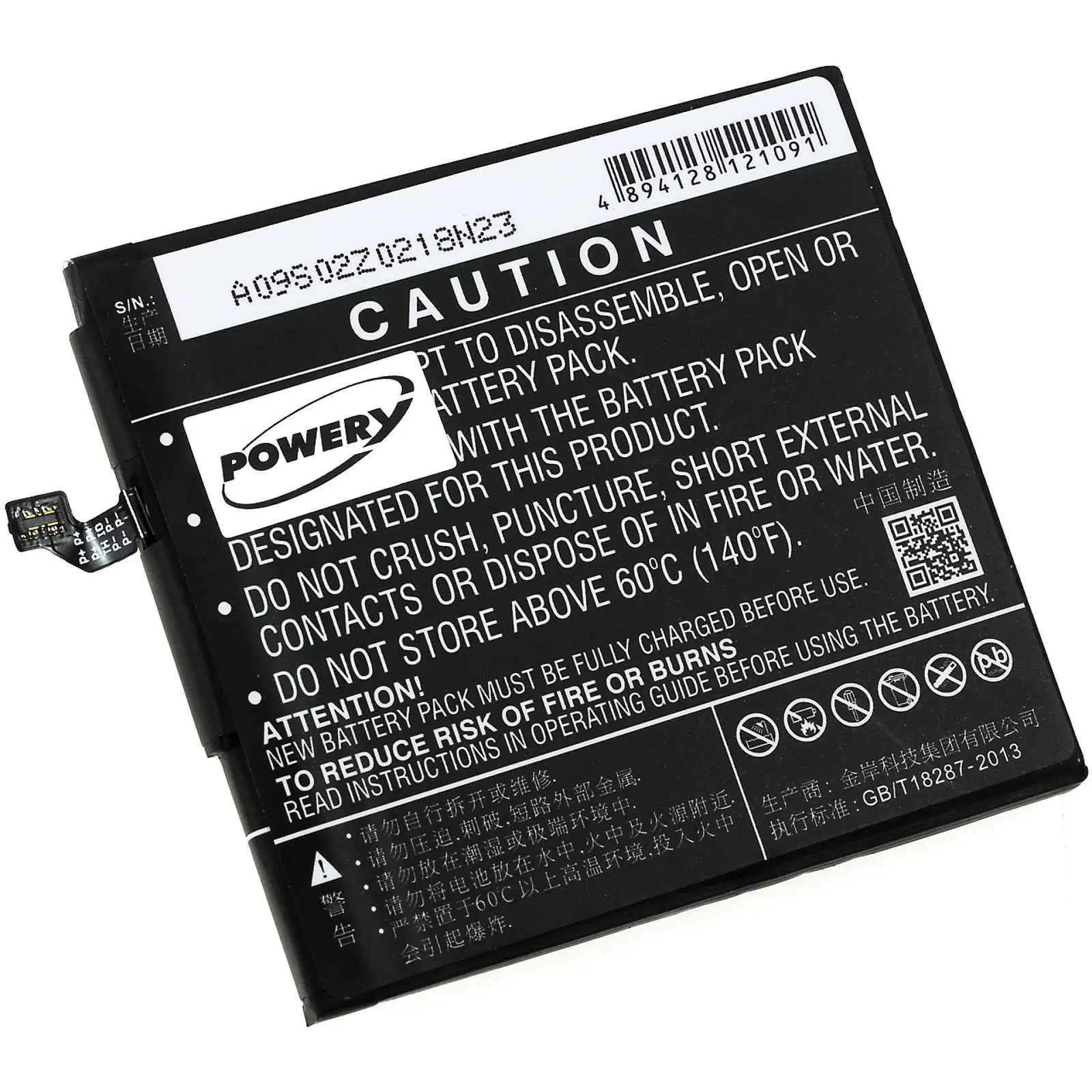 Akku für Smartphone Xiaomi Mi 4S Dual SIM / Typ BM38 Akku für Smartphone Xiaomi Mi 4S Dual SIM / Typ BM38