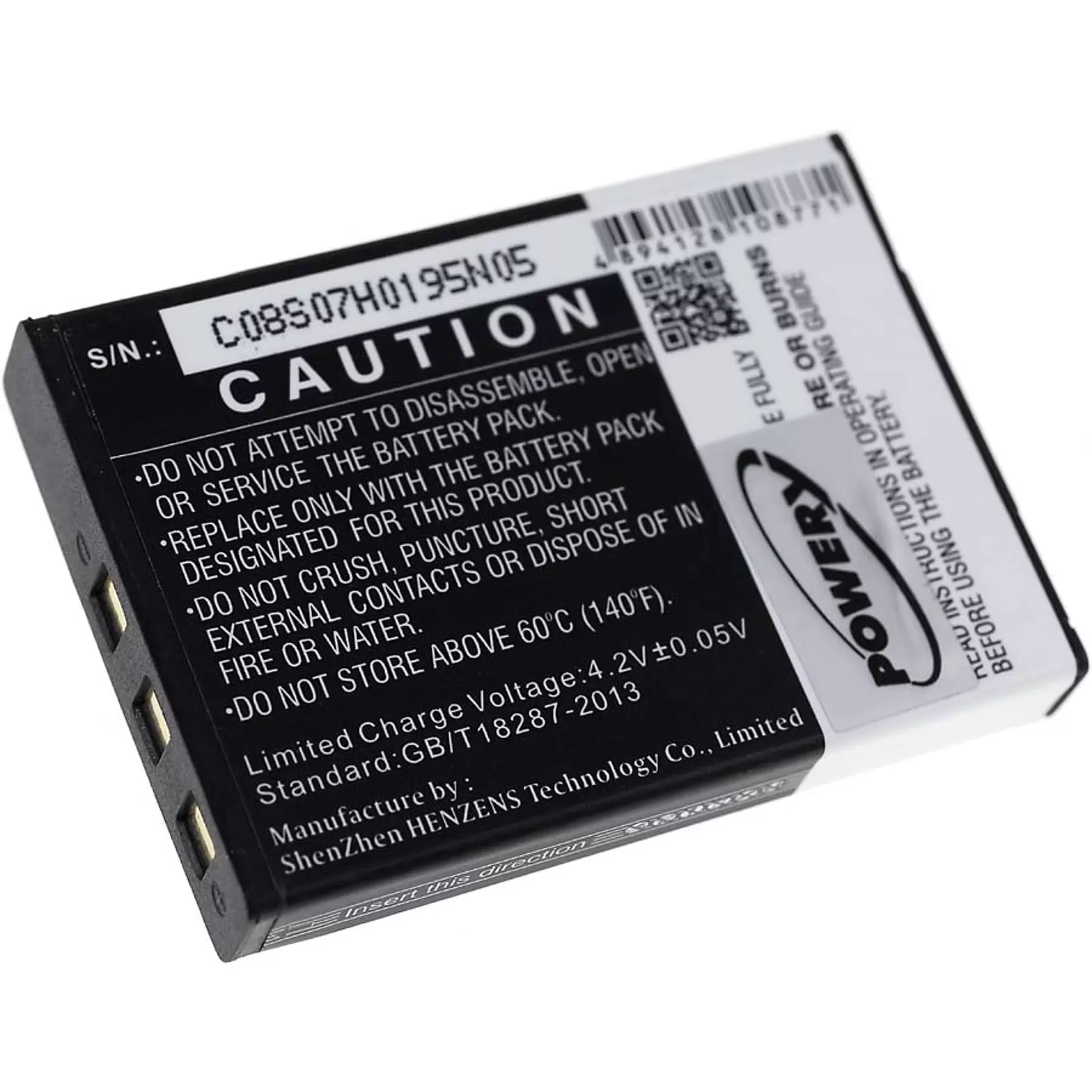 Akku für Icom IC-M23 / Typ BP-266 Akku für Icom IC-M23 / Typ BP-266