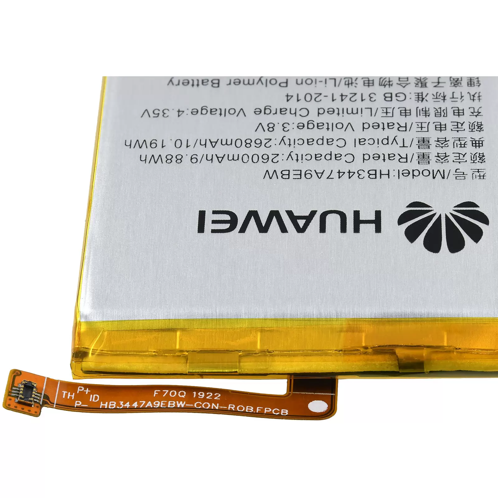 Huawei Akku für Ascend P8 / Typ HB3447A9EBW