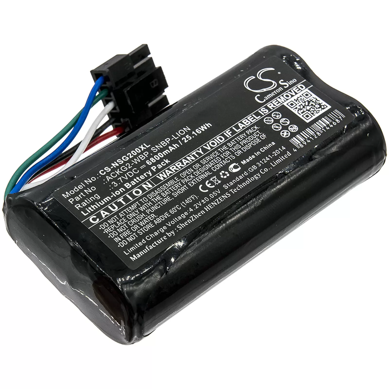 Akku passend für Multimeter NetScout AirCheck G2 WLAN LR-G2 LinkRunner G2