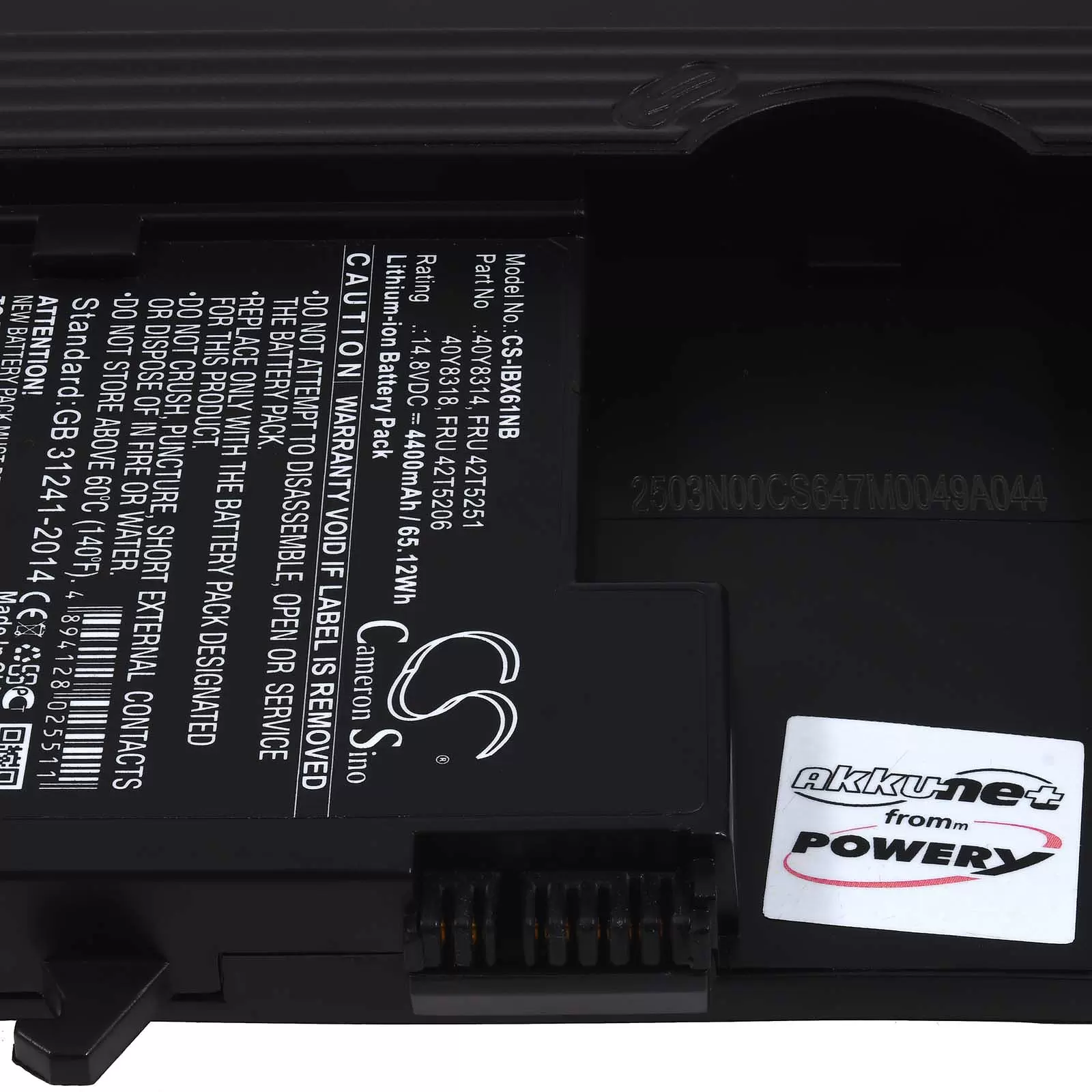 Akku für Lenovo Thinkpad X60 Tablet PC Serie