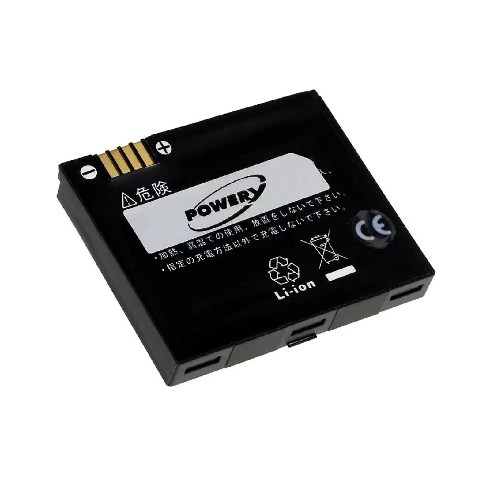 Akku für Motorola SLVR L7 / Typ BC70 Akku für Motorola SLVR L7 / Typ BC70