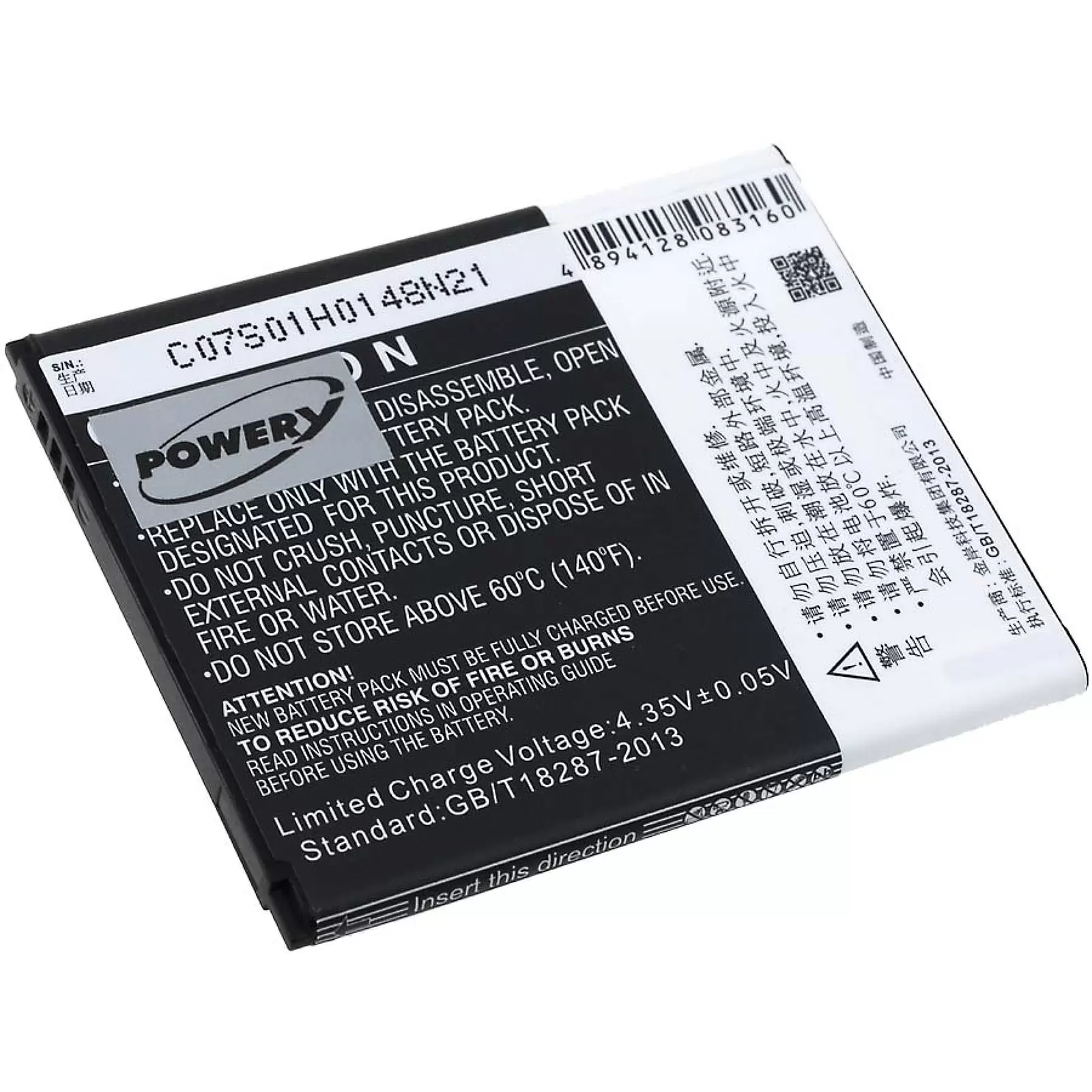 Akku für Hisense E956Q / Typ LI38170 Akku für Hisense E956Q / Typ LI38170