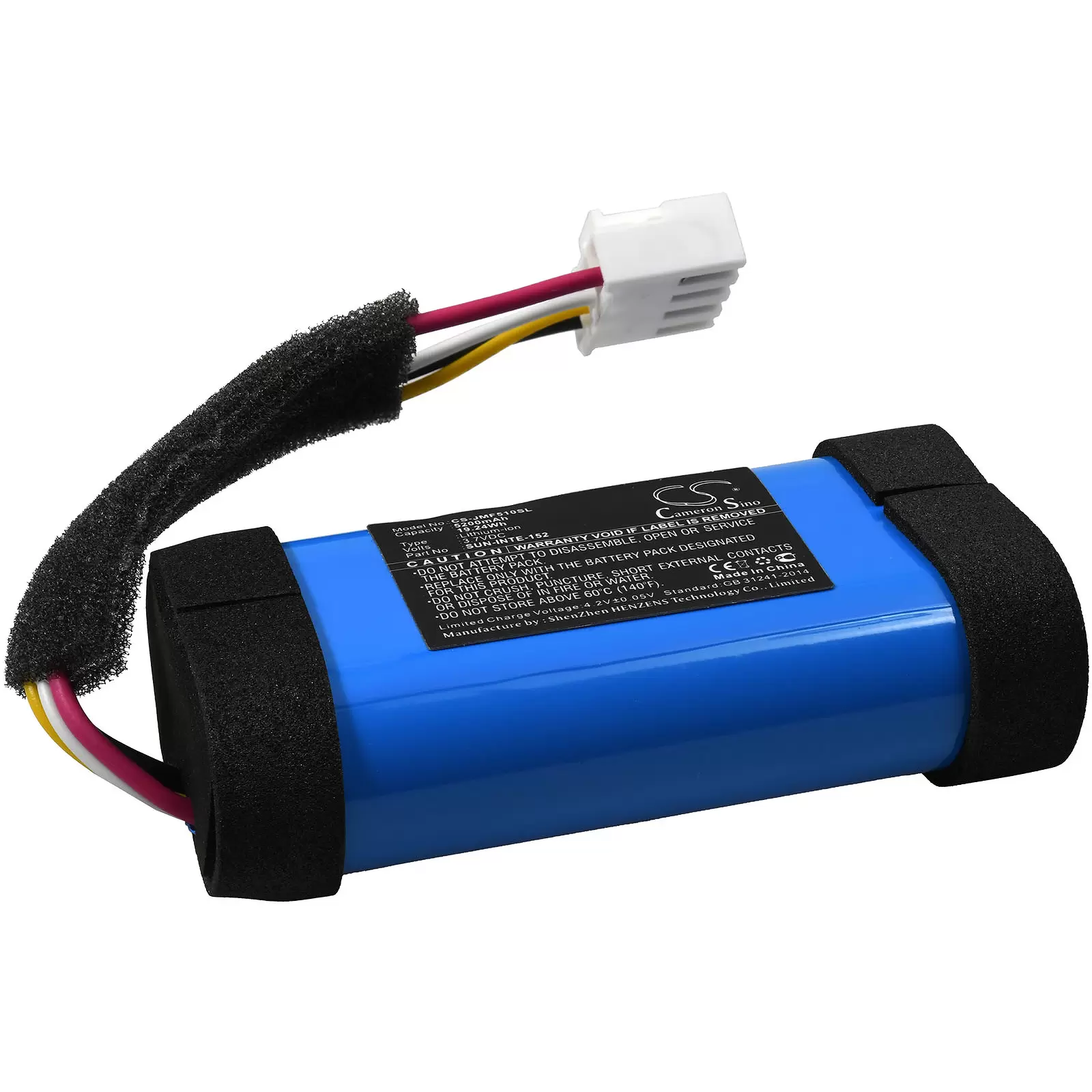 Akku für Lautsprecher JBL Flip 5 Eco / Flip 5 Ocean / Typ SUN-INTE-152 Akku für Lautsprecher JBL Flip 5 Eco / Flip 5 Ocean / Typ SUN-INTE-152