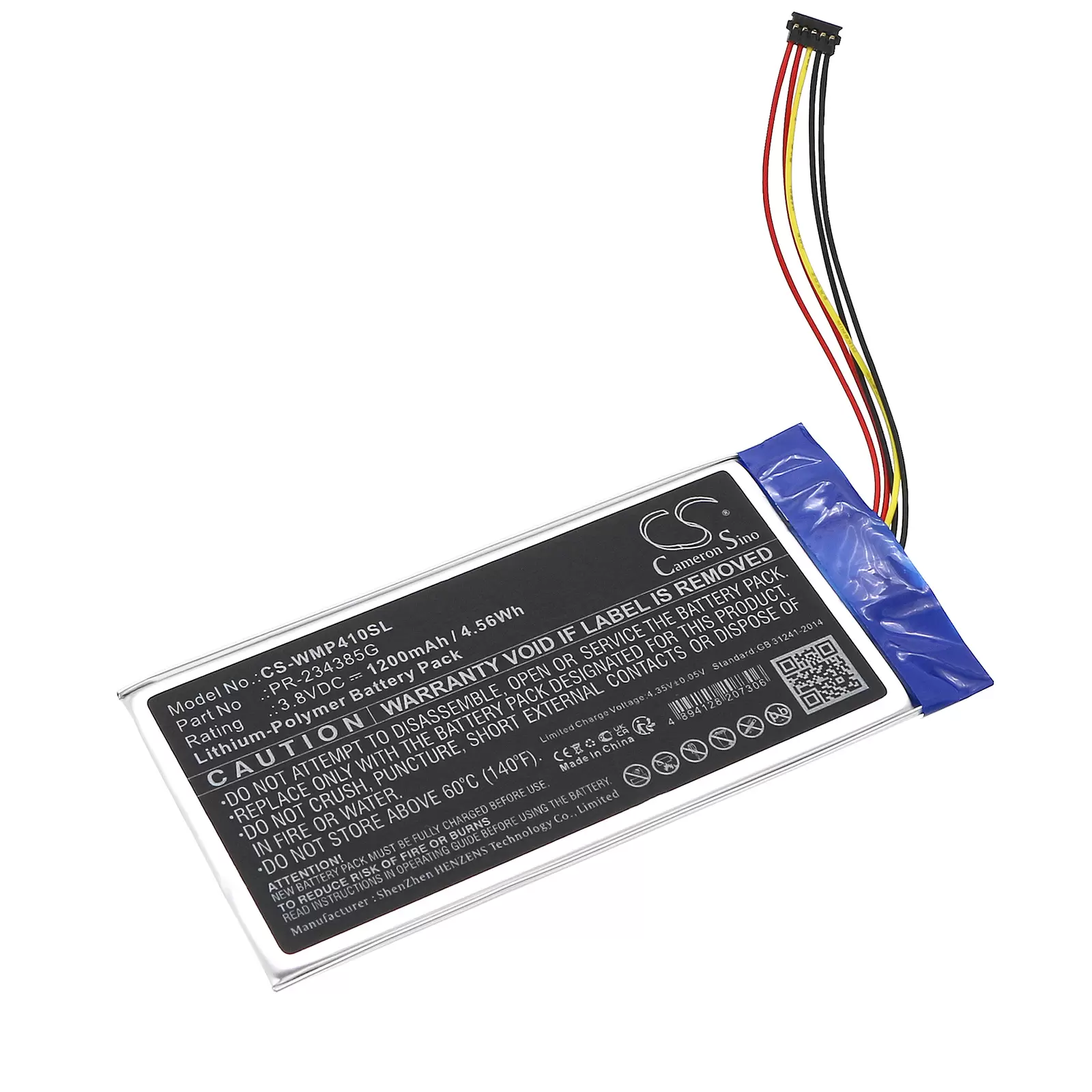 Akku passend für Grafik-Tablet Wacom CTL4100 CTL6100 Typ PR-234385G