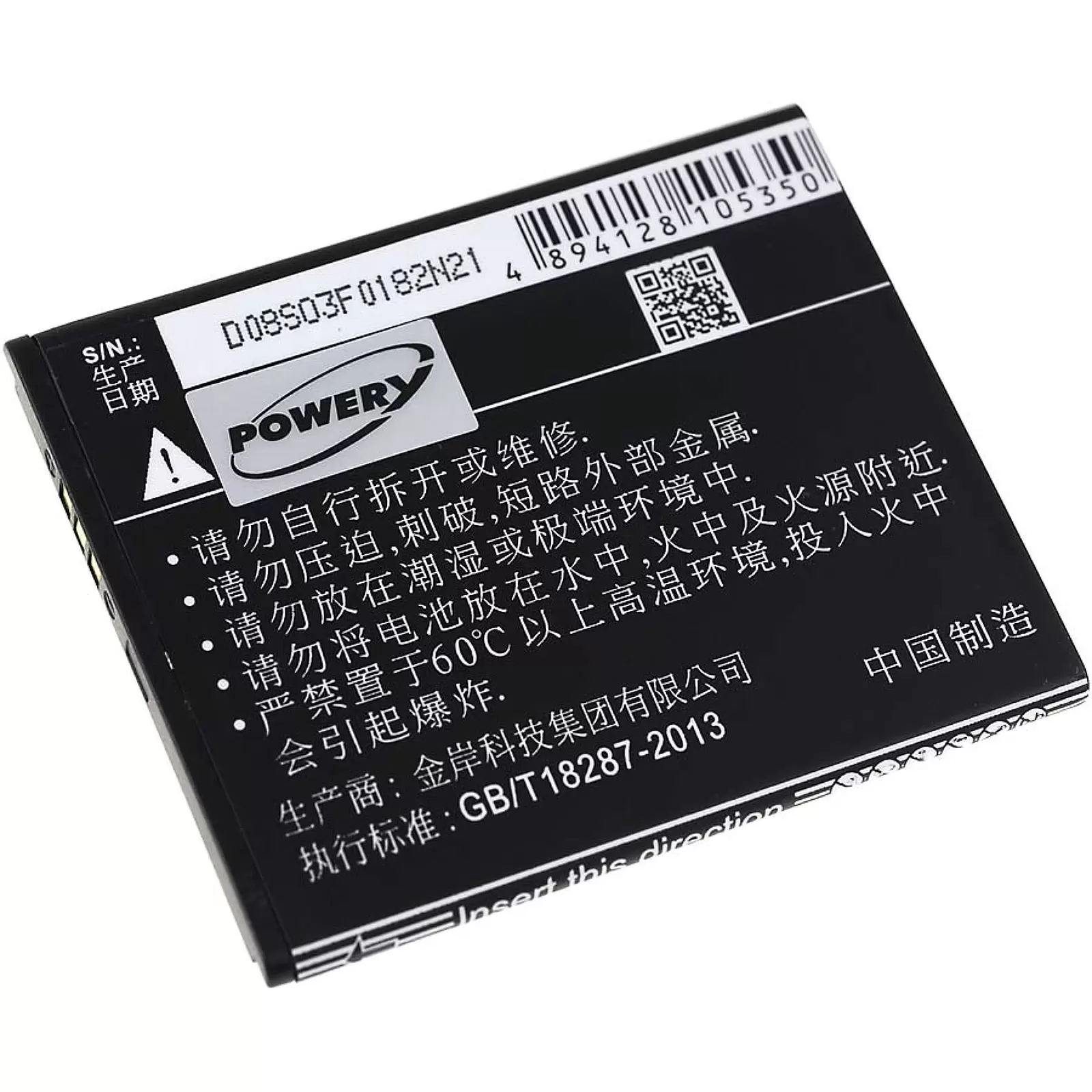 Akku für Zopo ZP590 / Typ BT28S Akku für Zopo ZP590 / Typ BT28S