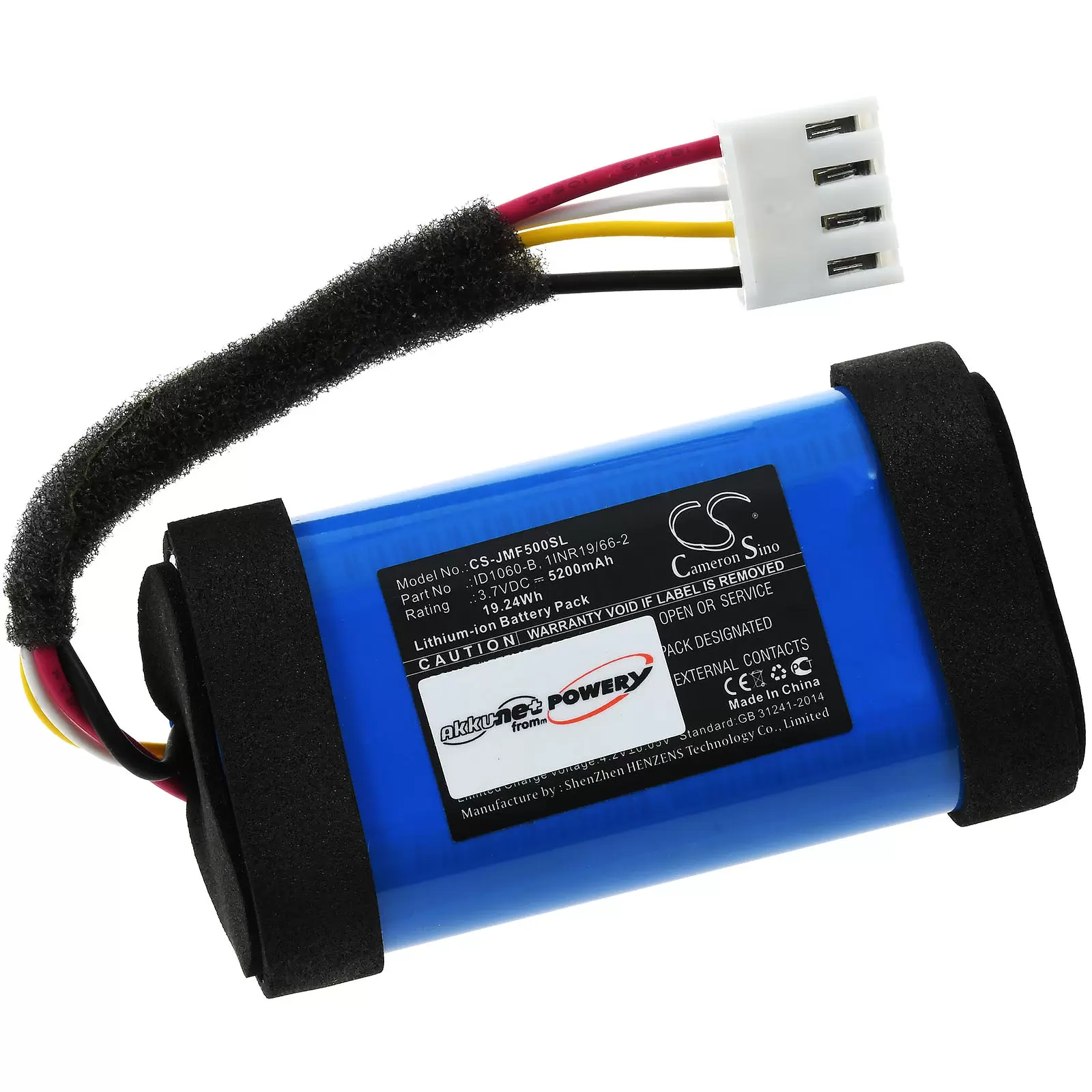 Akku passend für Lautsprecher JBL Flip 5, Typ 1INR19/66-2 u.a. Akku passend für Lautsprecher JBL Flip 5, Typ 1INR19/66-2 u.a.