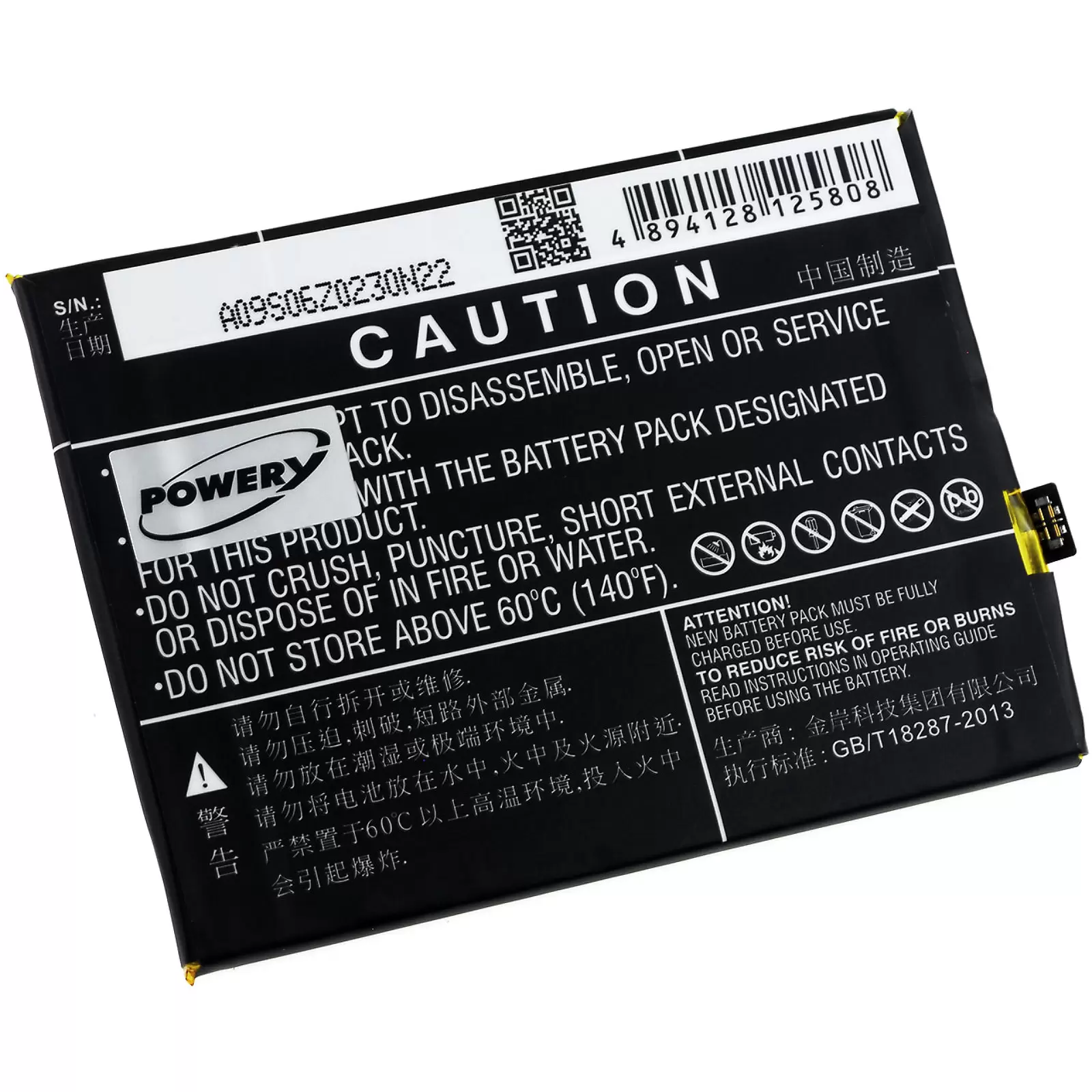 Akku für Smartphone Vivo X9 / Typ B-B3 Akku für Smartphone Vivo X9 / Typ B-B3