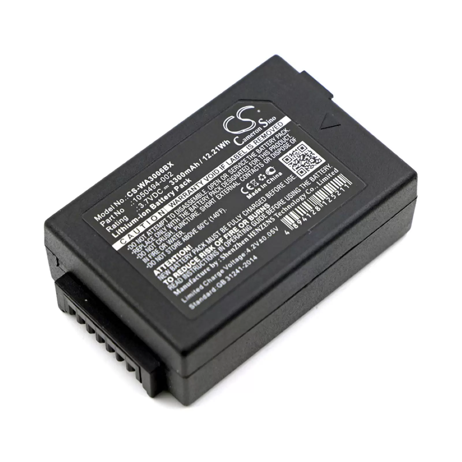Akku für Barcode-Scanner Psion/Teklogix WorkAbout Pro G2 / Typ 1050494-002