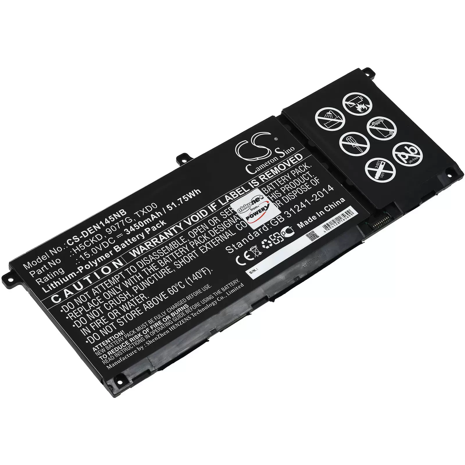 Akku passend für Laptop Dell Latitude 15 3510, Inspiron 15 5501, Typ H5CKD u.a.