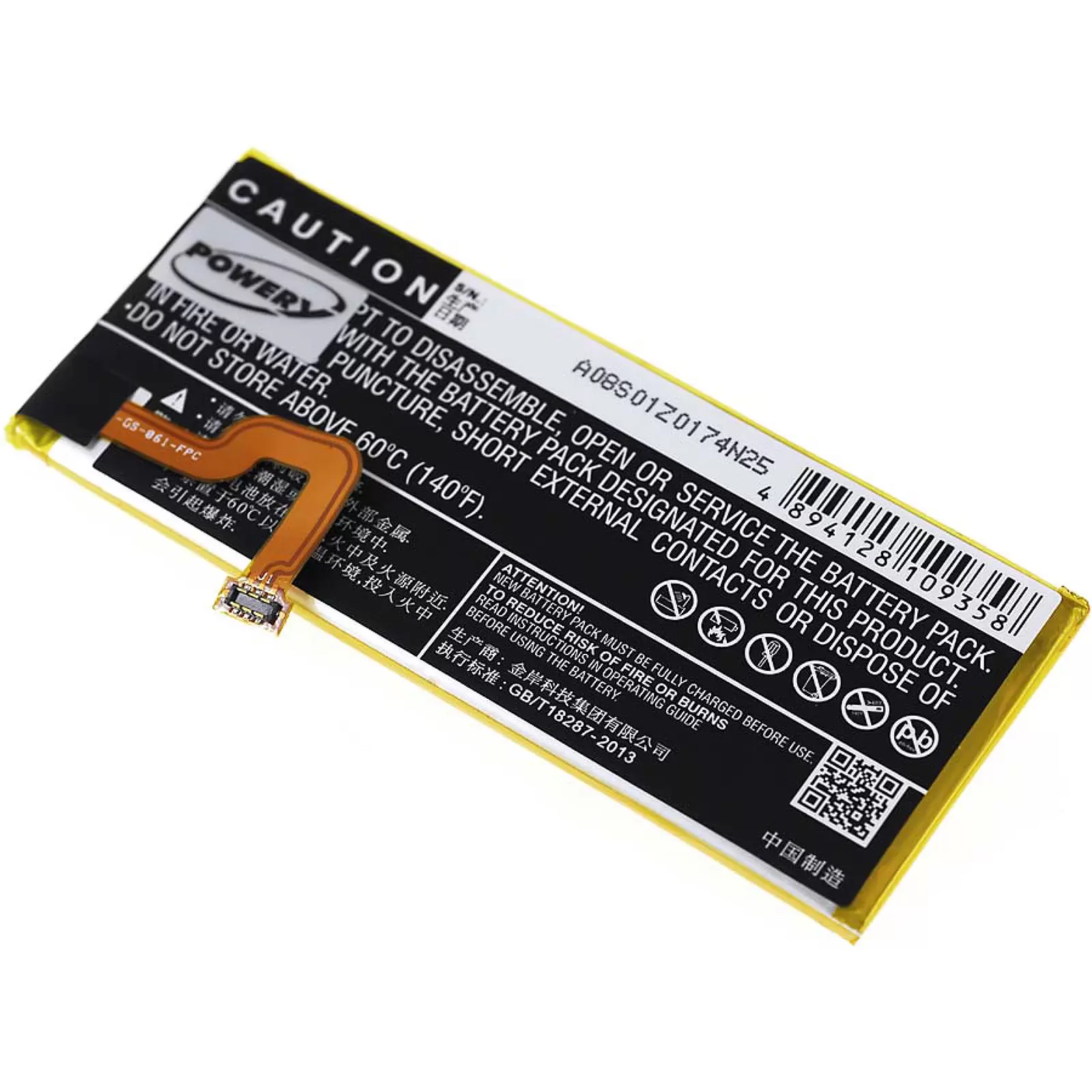 Akku für Huawei P8 Lite / Typ HB3742A0EZC+