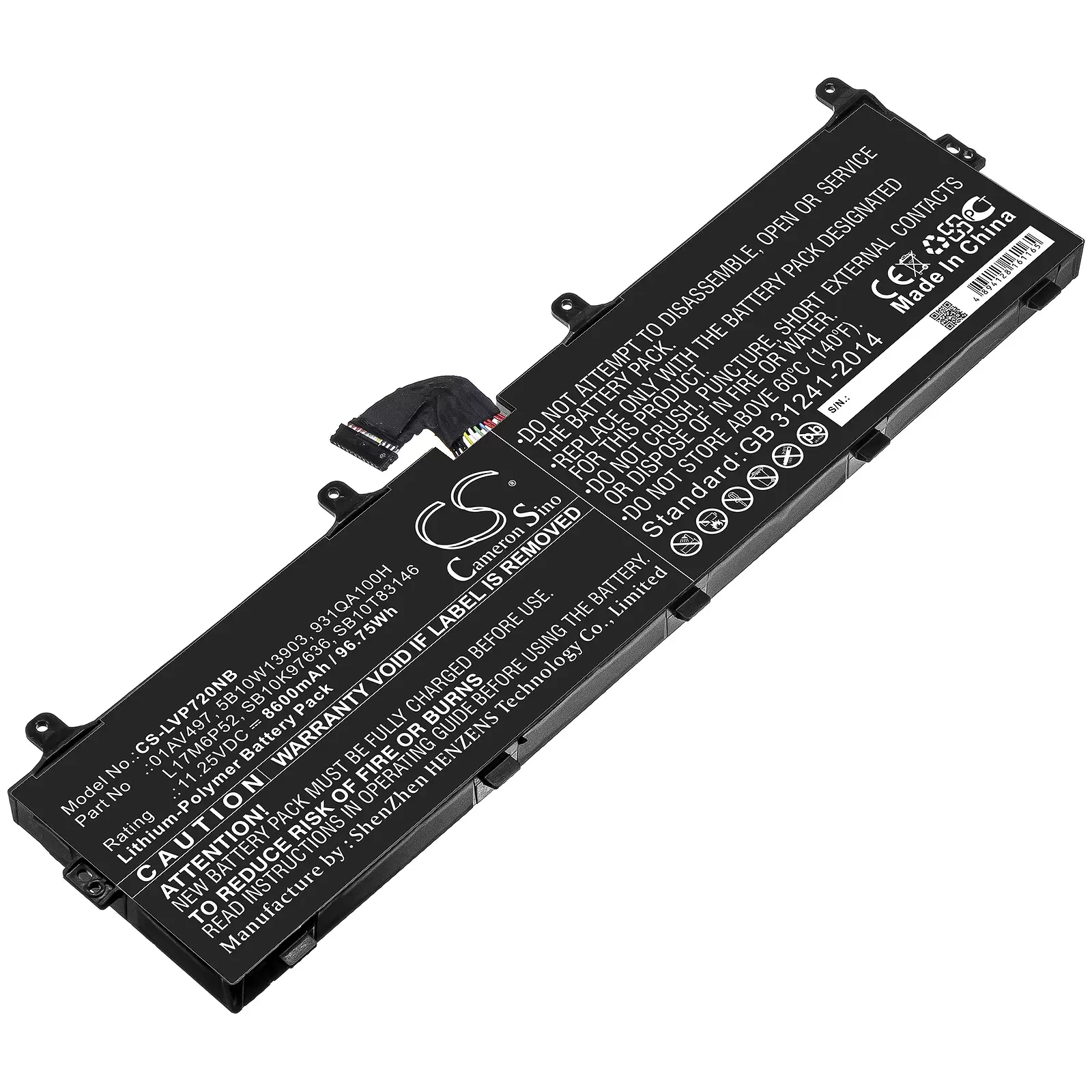 Akku passend für Laptop Lenovo Thinkpad P72, Typ L17M6P52 Akku passend für Laptop Lenovo Thinkpad P72, Typ L17M6P52