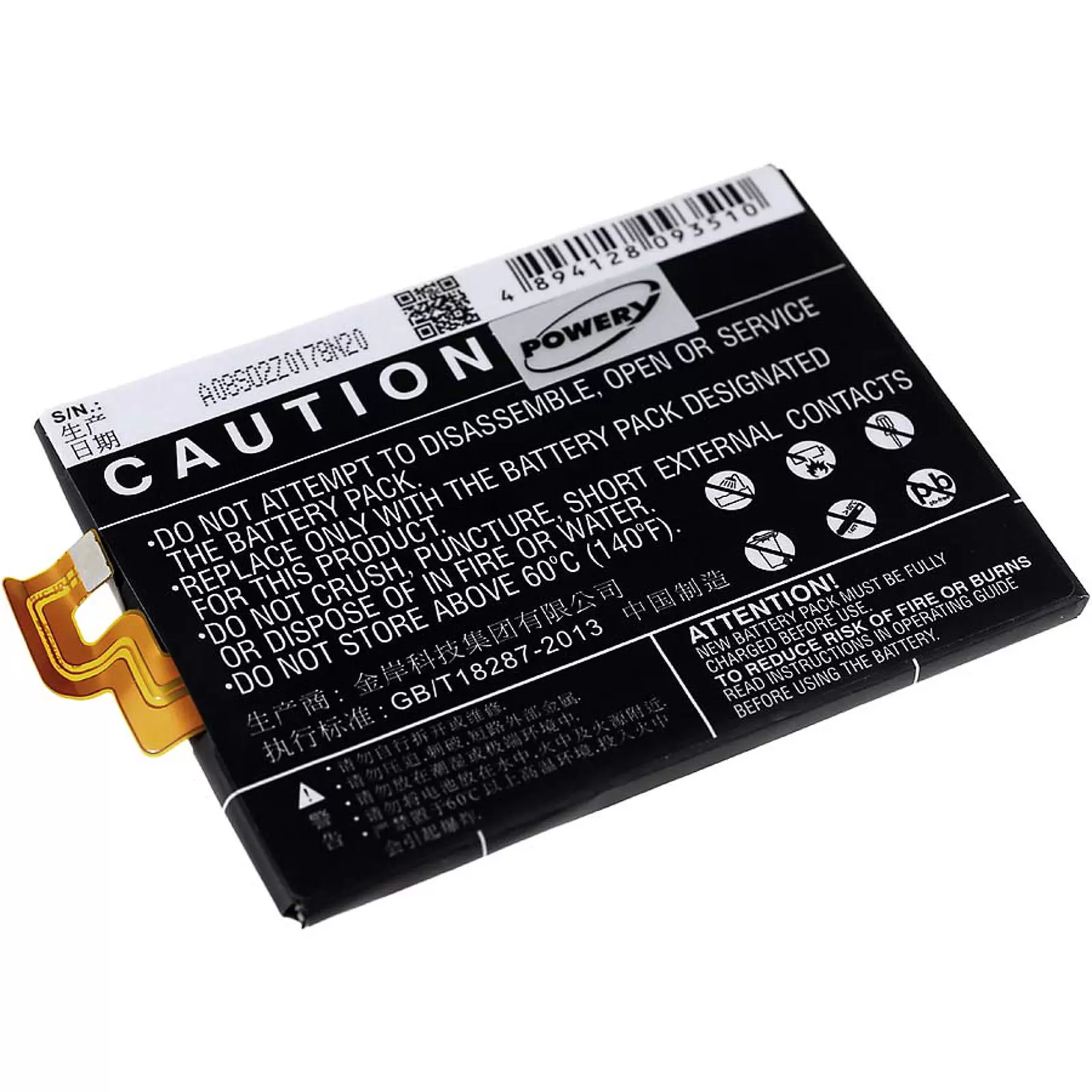 Akku für Lenovo K920 / Typ BL223 Akku für Lenovo K920 / Typ BL223