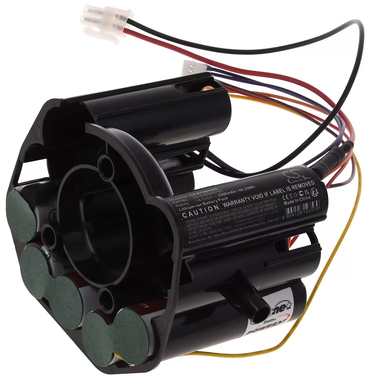 Akku passend für Staubsauger Rowenta Dual Force 2 in 1 RH6735WH/AM0 Typ FS-9100033235 Akku passend für Staubsauger Rowenta Dual Force 2 in 1 RH6735WH/AM0 Typ FS-9100033235