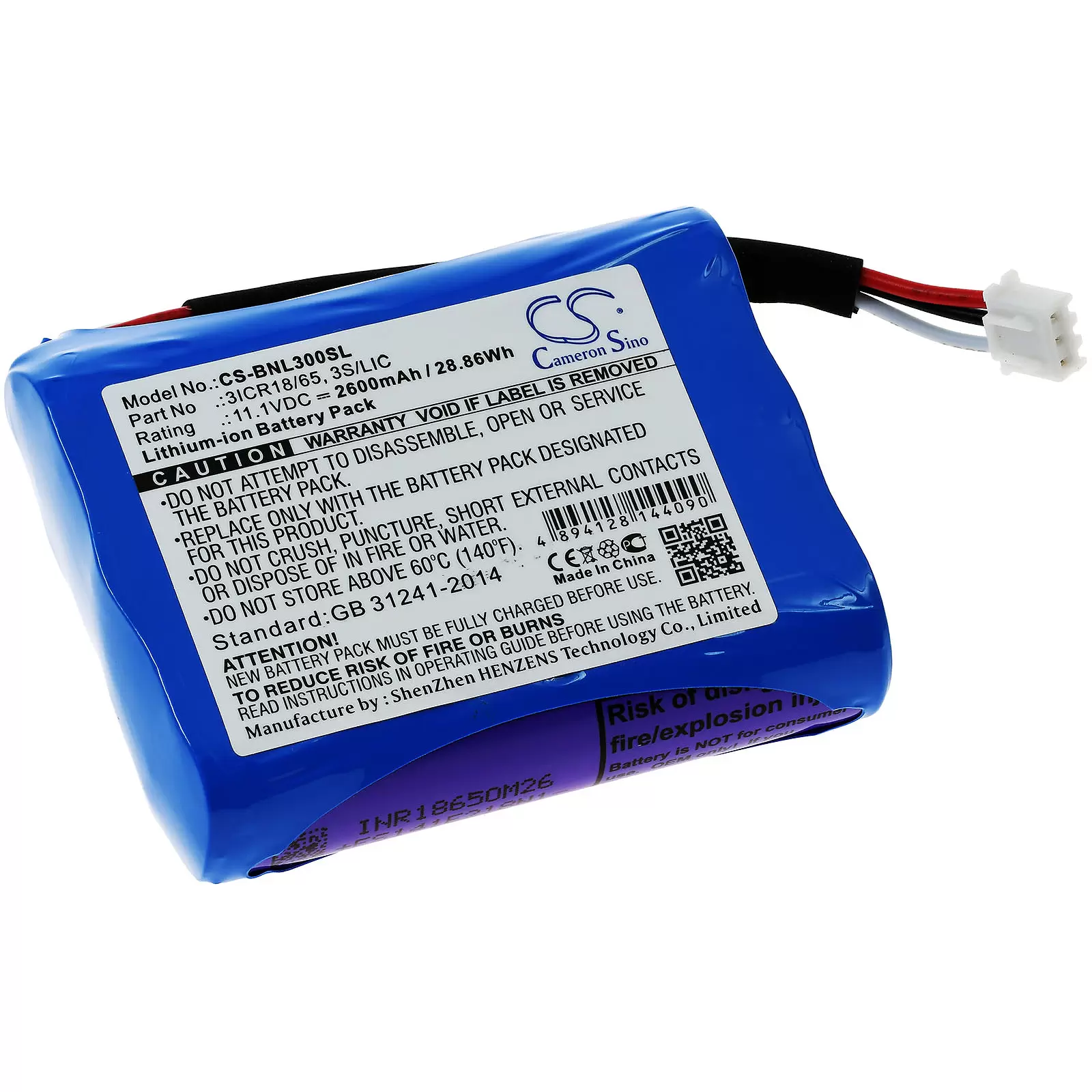 Akku für Lautsprecher Bang & Olufsen BeoPlay A3 / Typ 3S/LIC Akku für Lautsprecher Bang & Olufsen BeoPlay A3 / Typ 3S/LIC