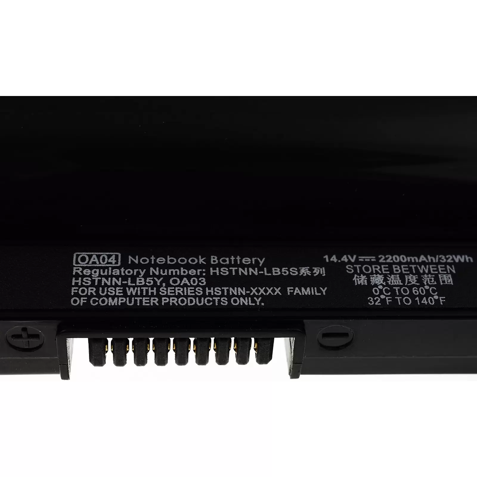 Akku für HP 240 G2/ HP 14-d000/ Typ HSTNN-LB5S Standardakku