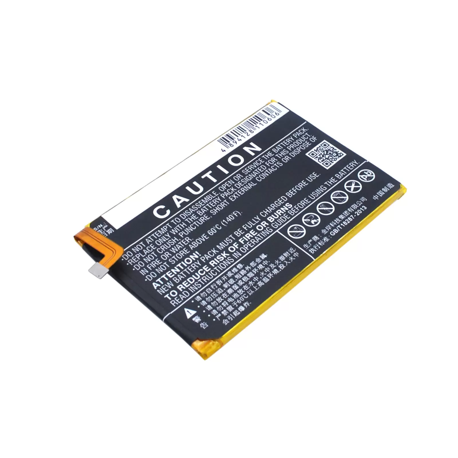 Akku für Coolpad T2-00 / Typ CPLD-368