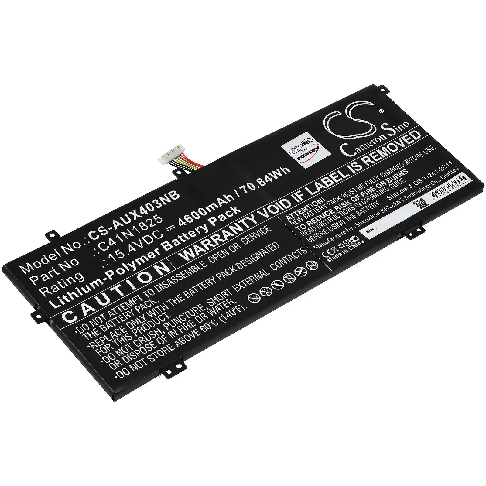 Akku passend für Laptop Asus VivoBook 14 X403FA-EB021T, 14 X403FA-EB198T, Typ C41N1825 Akku passend für Laptop Asus VivoBook 14 X403FA-EB021T, 14 X403FA-EB198T, Typ C41N1825