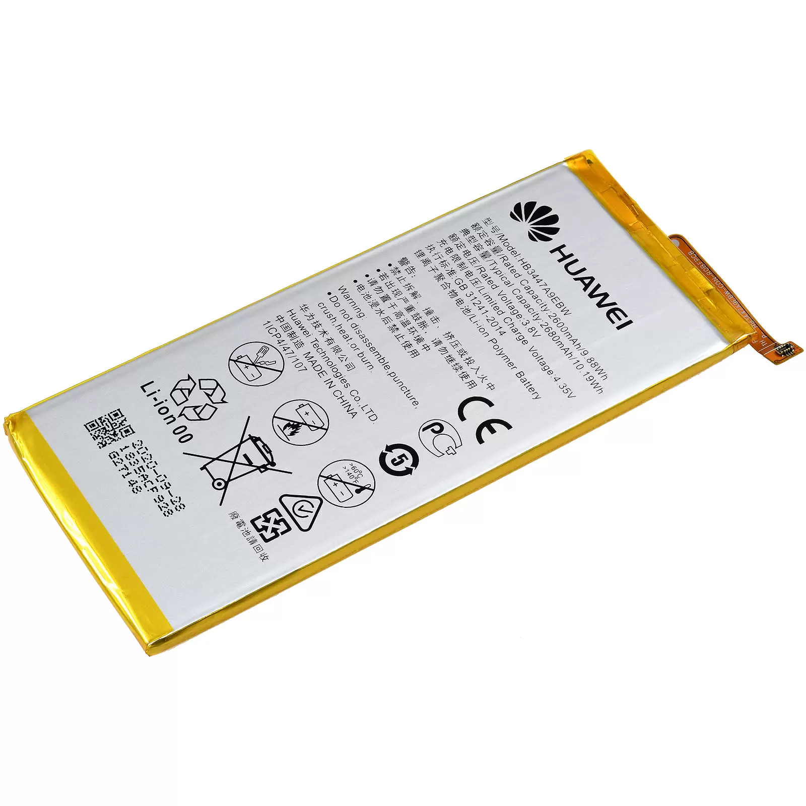 Huawei Akku für Ascend P8 / Typ HB3447A9EBW Huawei Akku für Ascend P8 / Typ HB3447A9EBW