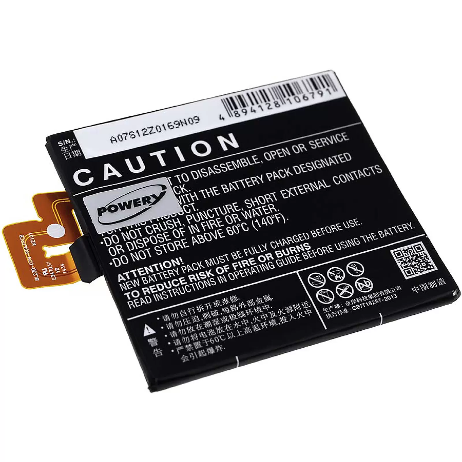 Akku für Lenovo VIBE Z2 / Typ BL230 Akku für Lenovo VIBE Z2 / Typ BL230