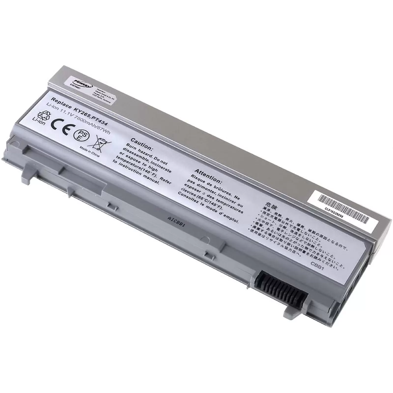 Akku für Dell Latitude E6400/ Precision M2400/ M4400/ Typ KY265