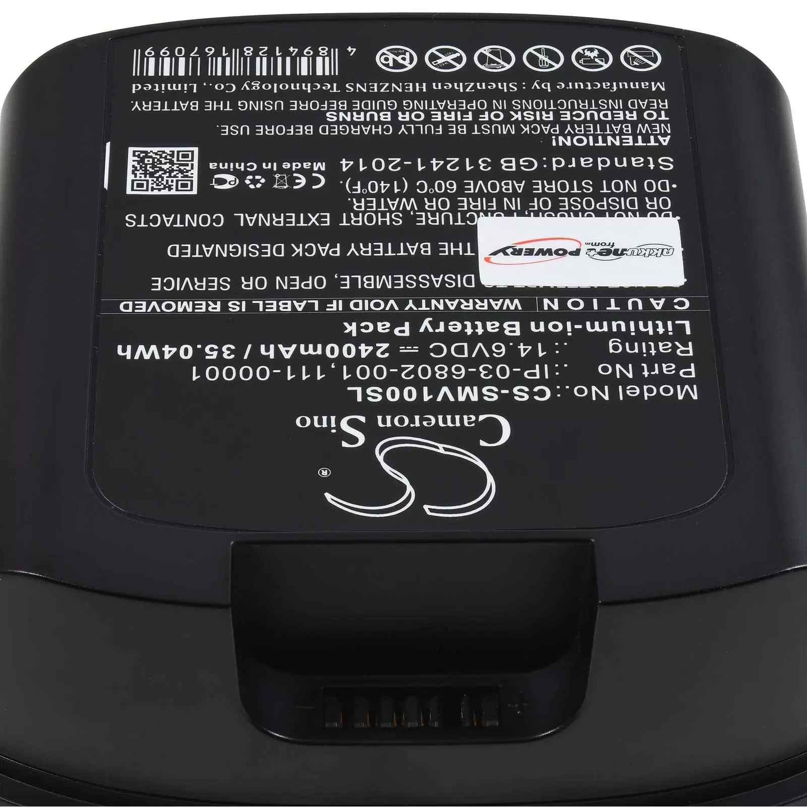 Akku für Lautsprecher Sonos Move / Typ IP-03-6802-001