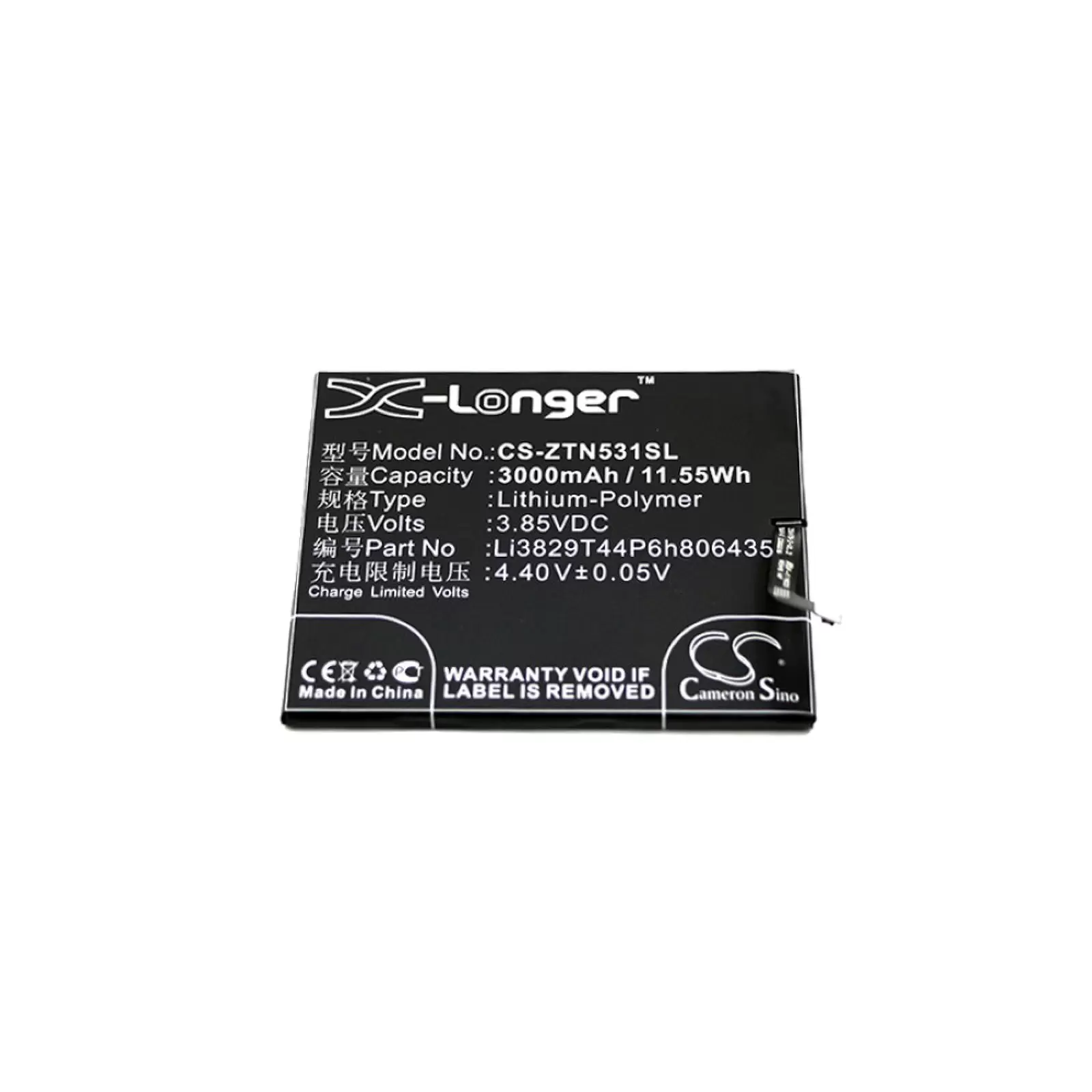 Akku für Smartphone ZTE Nubia Z11 / Typ Li3829T44P6h806435 Akku für Smartphone ZTE Nubia Z11 / Typ Li3829T44P6h806435
