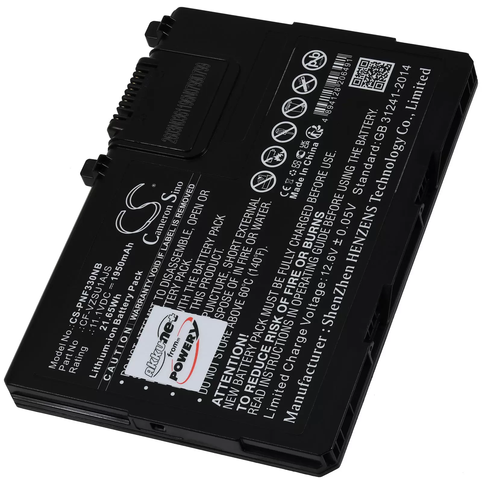 Akku passend für Panasonic Toughbook CF-33 Toughbook CF-33AEHFZTG Laptop Typ CF‑VZSU1AW/AR/AJS Akku passend für Panasonic Toughbook CF-33 Toughbook CF-33AEHFZTG Laptop Typ CF‑VZSU1AW/AR/AJS