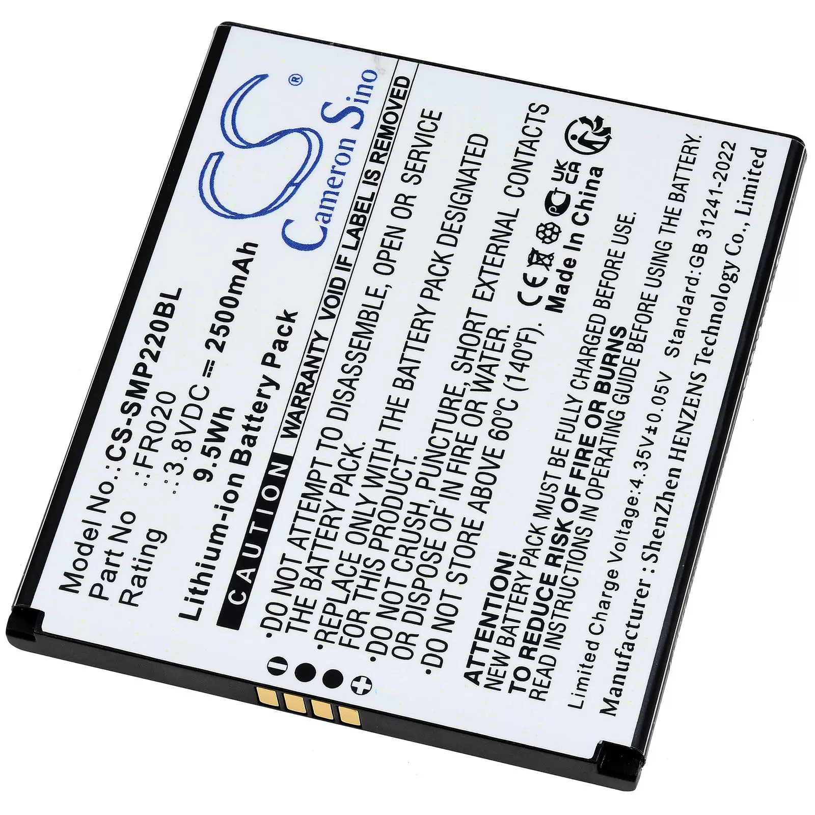 Akku passend für Sunmi P2 Mini Payment- Zahlterminal Typ FR020 Akku passend für Sunmi P2 Mini Payment- Zahlterminal Typ FR020