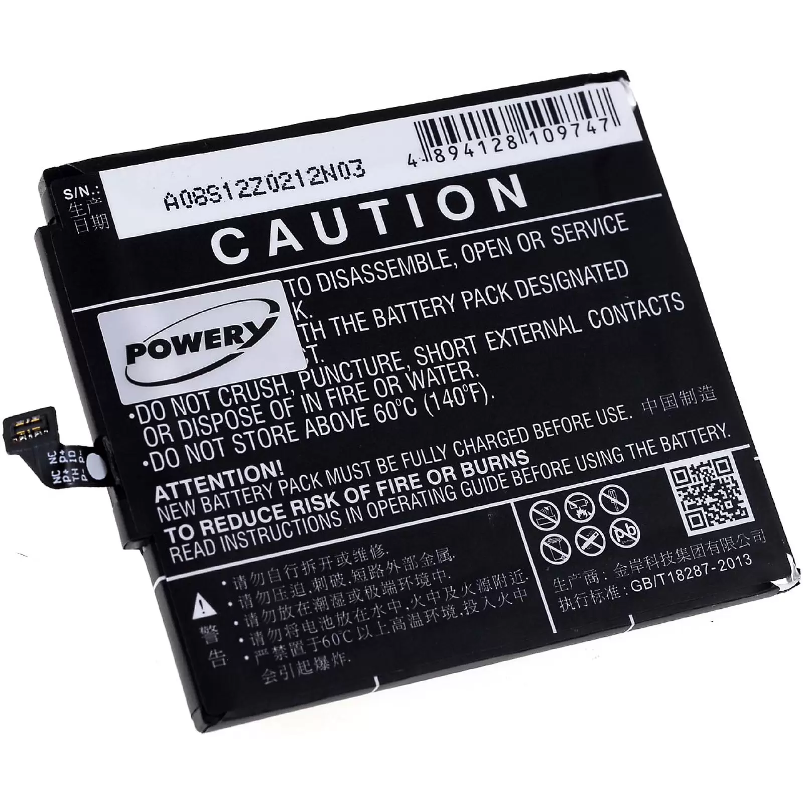 Akku für Xiaomi Mi 4c / Typ BM35 Akku für Xiaomi Mi 4c / Typ BM35