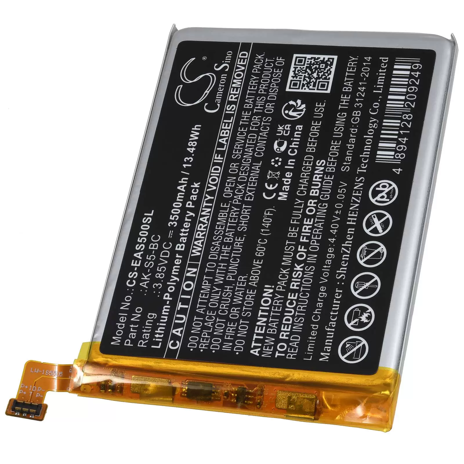 Akku passend für Senioren-Handy emporia SMART.5 Smart 5 EMS5 Typ AK-S5-BC Akku passend für Senioren-Handy emporia SMART.5 Smart 5 EMS5 Typ AK-S5-BC