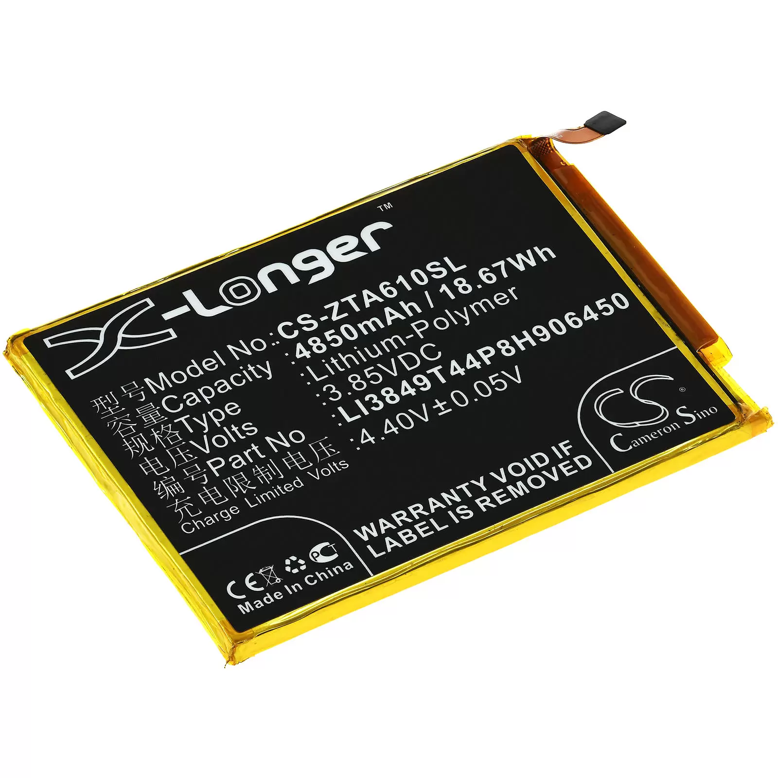 Akku passend für Smartphone ZTE Blade A6 / A6 Lite / Typ Li3849T44P8H906450 u.a. Akku passend für Smartphone ZTE Blade A6 / A6 Lite / Typ Li3849T44P8H906450 u.a.