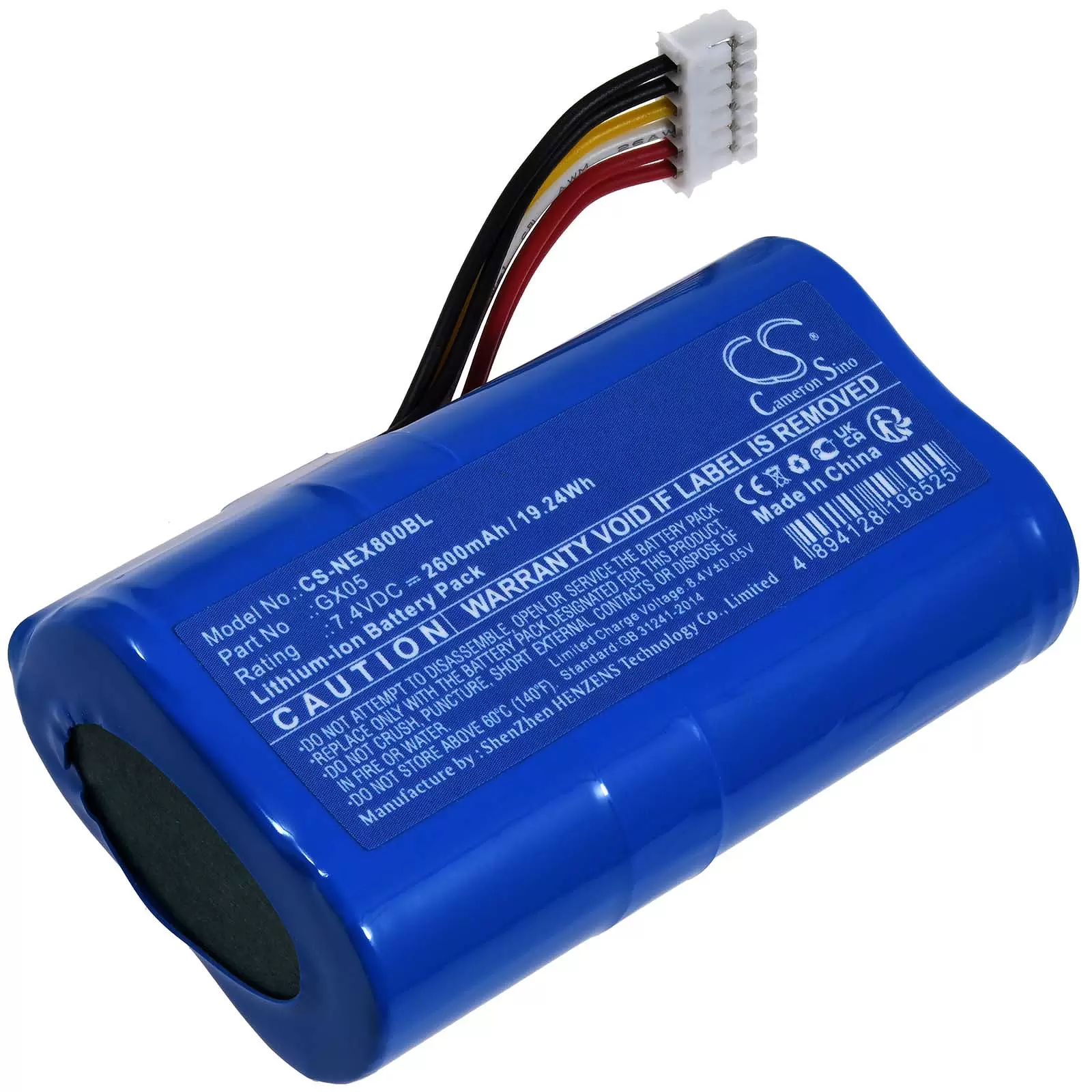 Akku passend für Payment-, Zahl-, Karten-Terminal Nexgo N86 Dejavoo QD2 Typ GX05 Akku passend für Payment-, Zahl-, Karten-Terminal Nexgo N86 Dejavoo QD2 Typ GX05