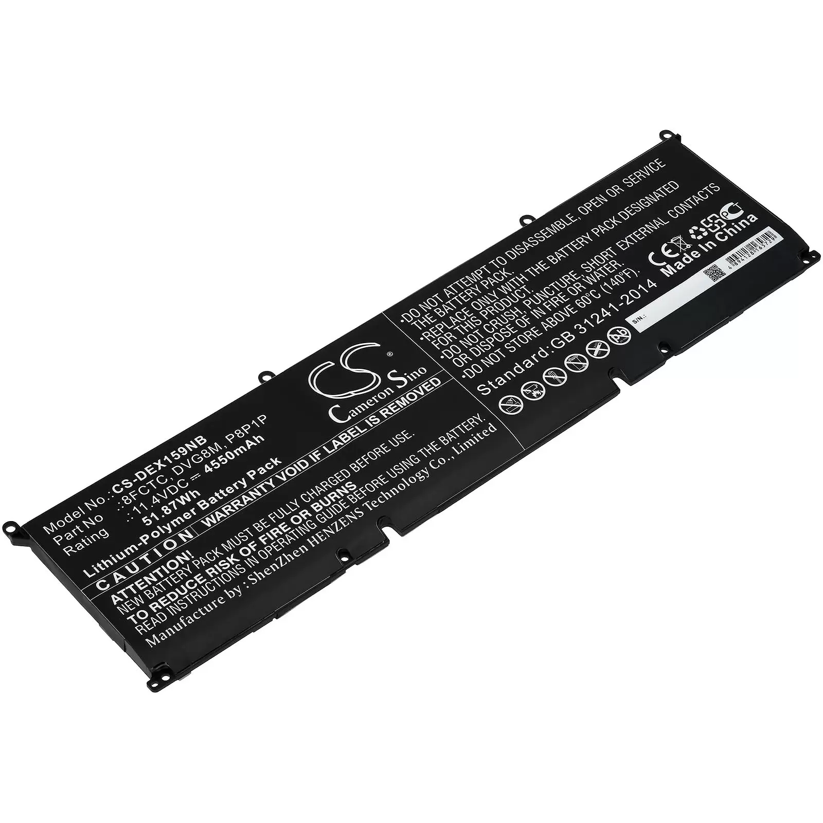 Akku passend für Laptop Dell XPS 15 9500 R1505S, XPS 15 9500 R1845S, Typ DVG8M u.a.