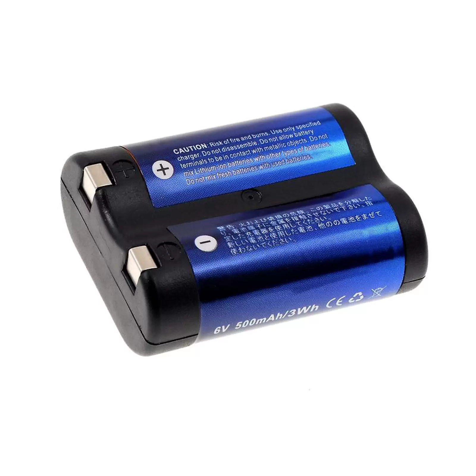 Akku für 2CR5/ 2CR5M Akku für 2CR5/ 2CR5M