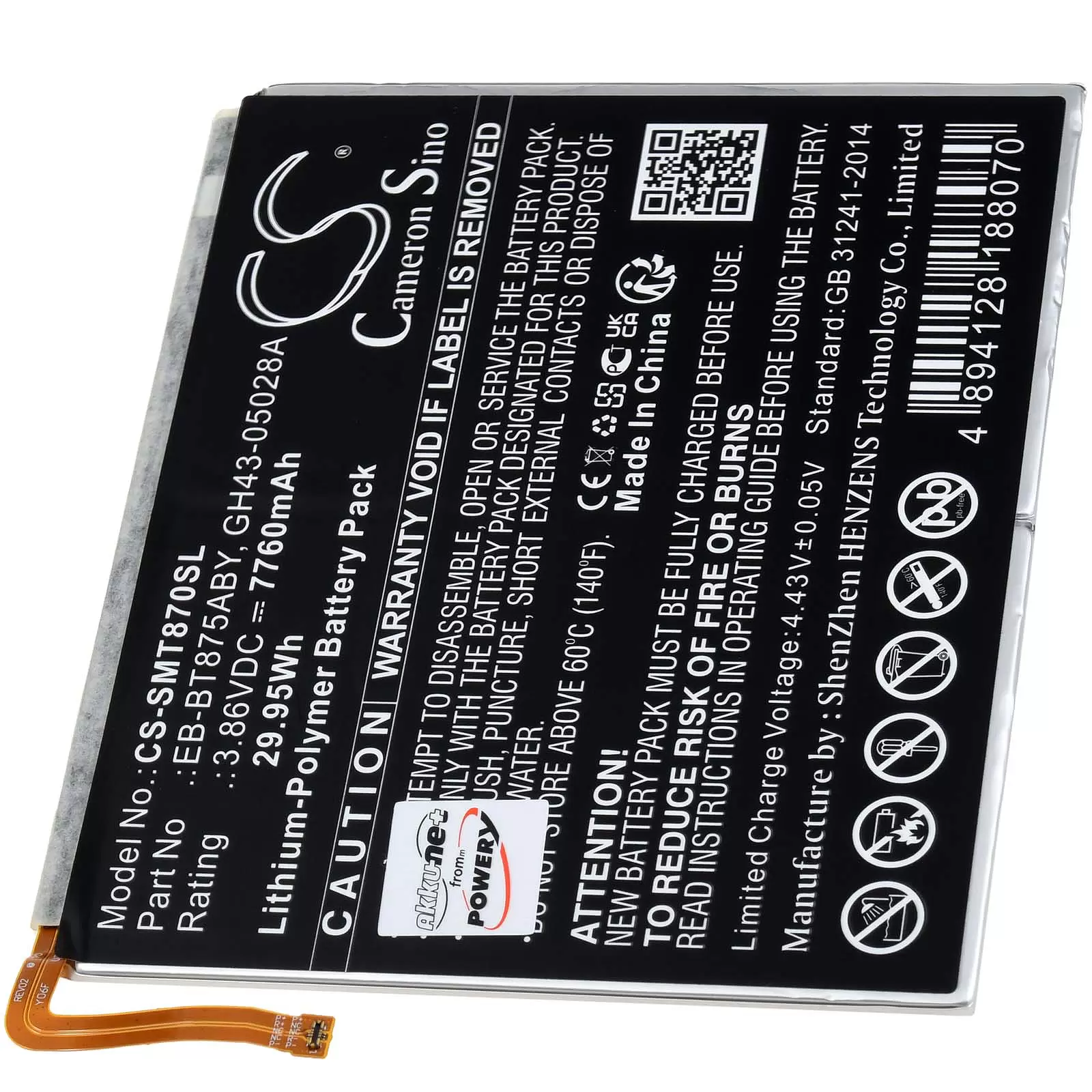 Akku passend für Tablet Samsung Galaxy Tab S7 5G, SM-T870, Typ EB-BT875ABY