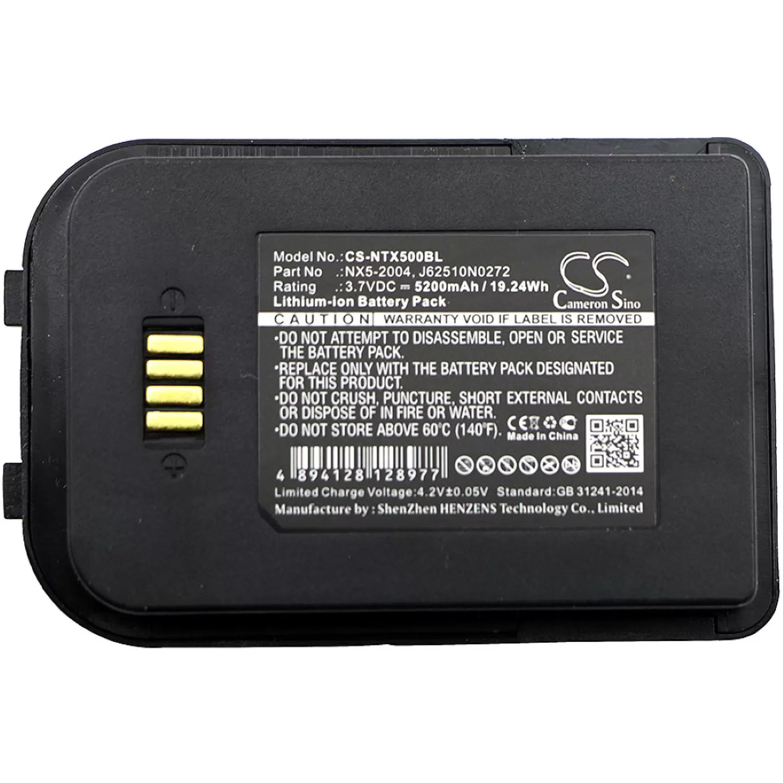 Akku für Barcode-Scanner Akku Bluebird Pidion BIP-6000 / Nautiz X5 eTicket / Typ 6251-0A Akku für Barcode-Scanner Akku Bluebird Pidion BIP-6000 / Nautiz X5 eTicket / Typ 6251-0A