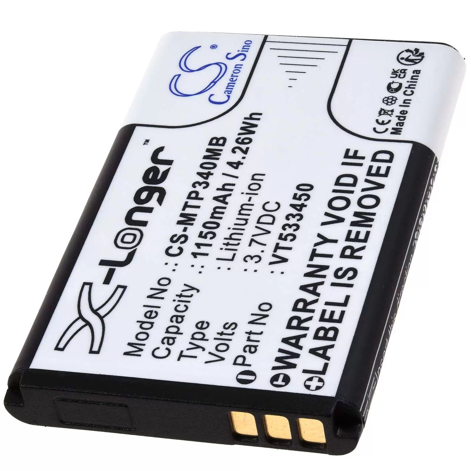 Akku passend für Babyphone Motorola Ease 34, 35, 44, Typ VT533450 Akku passend für Babyphone Motorola Ease 34, 35, 44, Typ VT533450