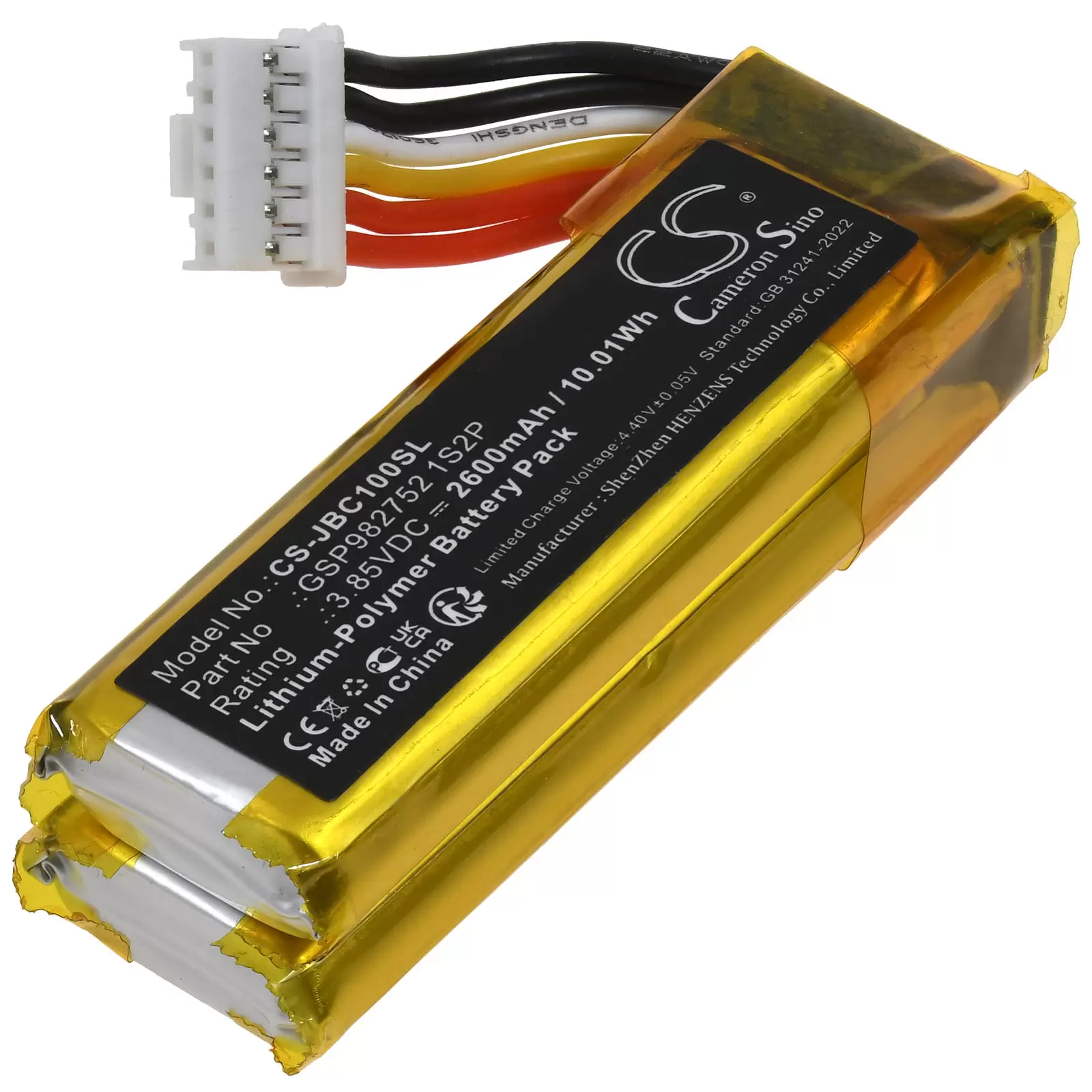 Akku passend für JBL Grip Lautsprecher Typ GSP982752 1S2P Akku passend für JBL Grip Lautsprecher Typ GSP982752 1S2P