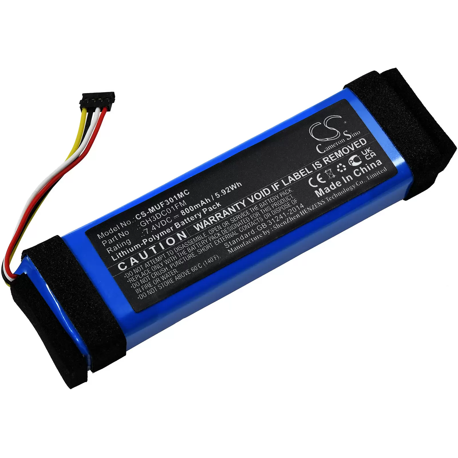 Akku für Action-Cam, Mini-Kamera Xiaomi Fimi Palm / Typ GH3DC01FM Akku für Action-Cam, Mini-Kamera Xiaomi Fimi Palm / Typ GH3DC01FM