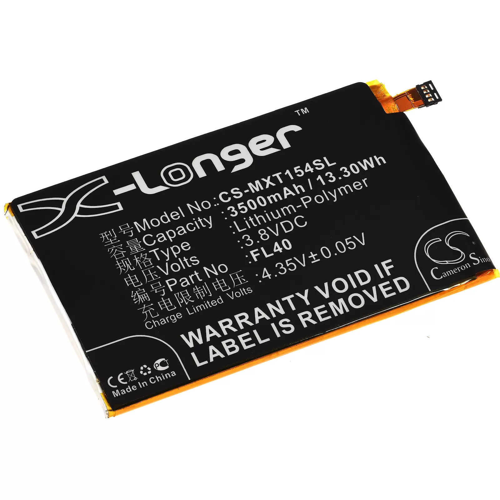 Akku passend für Handy, Smartphone Motorola Moto X 3a / Moto X Play / XT 1562 / Typ FL40 u.a. Akku passend für Handy, Smartphone Motorola Moto X 3a / Moto X Play / XT 1562 / Typ FL40 u.a.