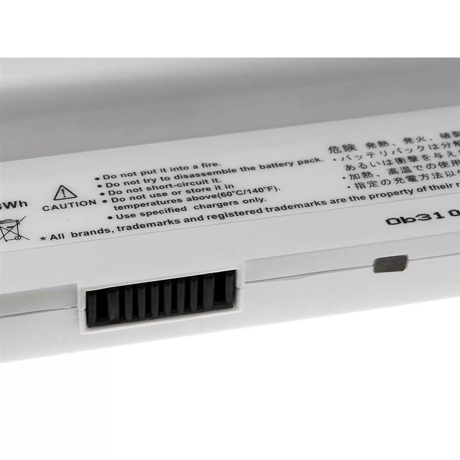 Akku für Asus Eee PC 901/ PC1000/ PC1000H Typ AL23-901 7800mAh Weiß