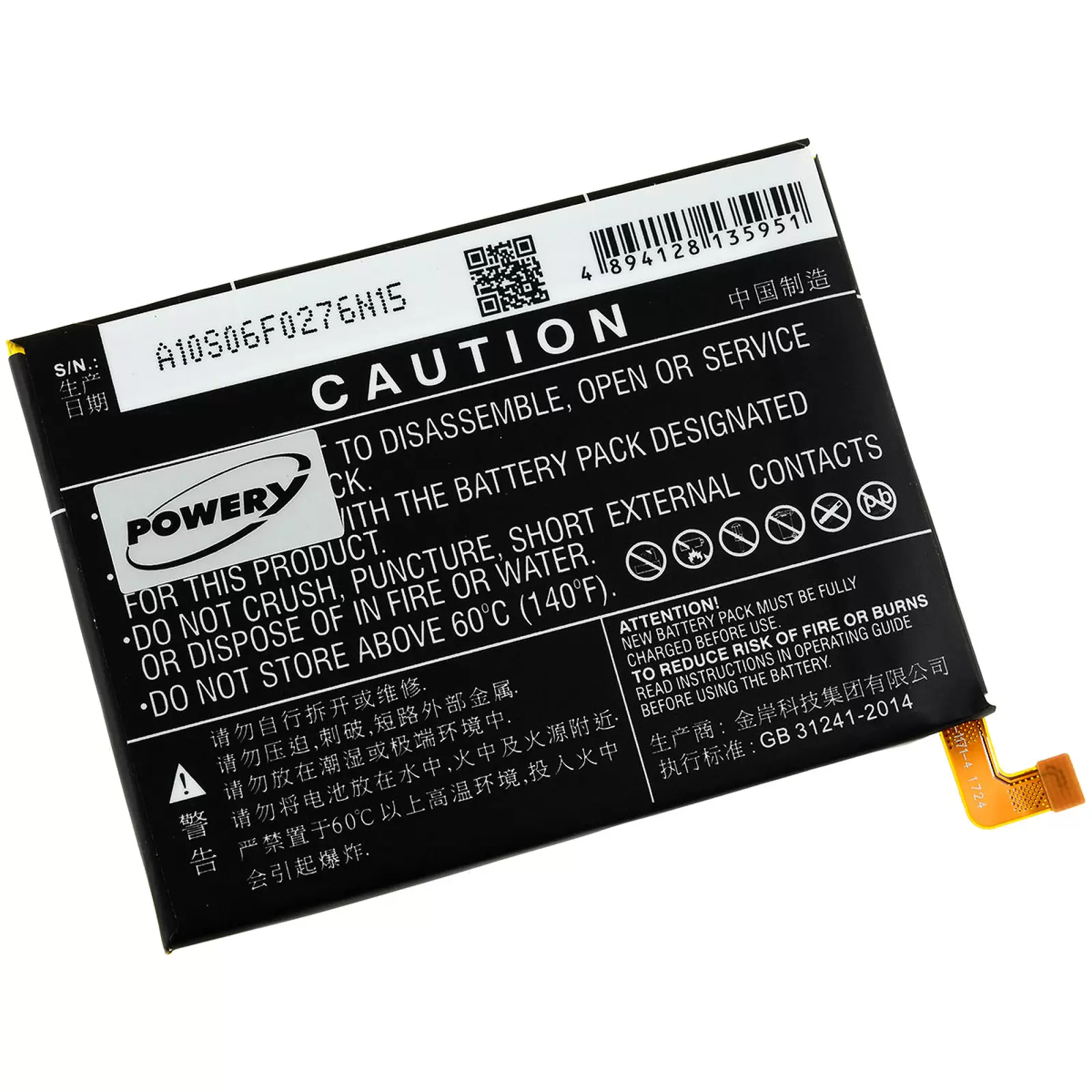Akku für Smartphone ZTE Blade V8 Lite / Typ Li3925T44P6h765638 Akku für Smartphone ZTE Blade V8 Lite / Typ Li3925T44P6h765638