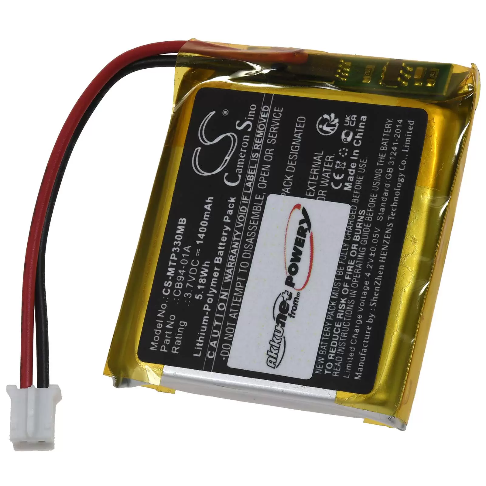 Akku passend für Babyphone Motorola MBP26 MBP36 MBP43 Typ CB94-01A Akku passend für Babyphone Motorola MBP26 MBP36 MBP43 Typ CB94-01A